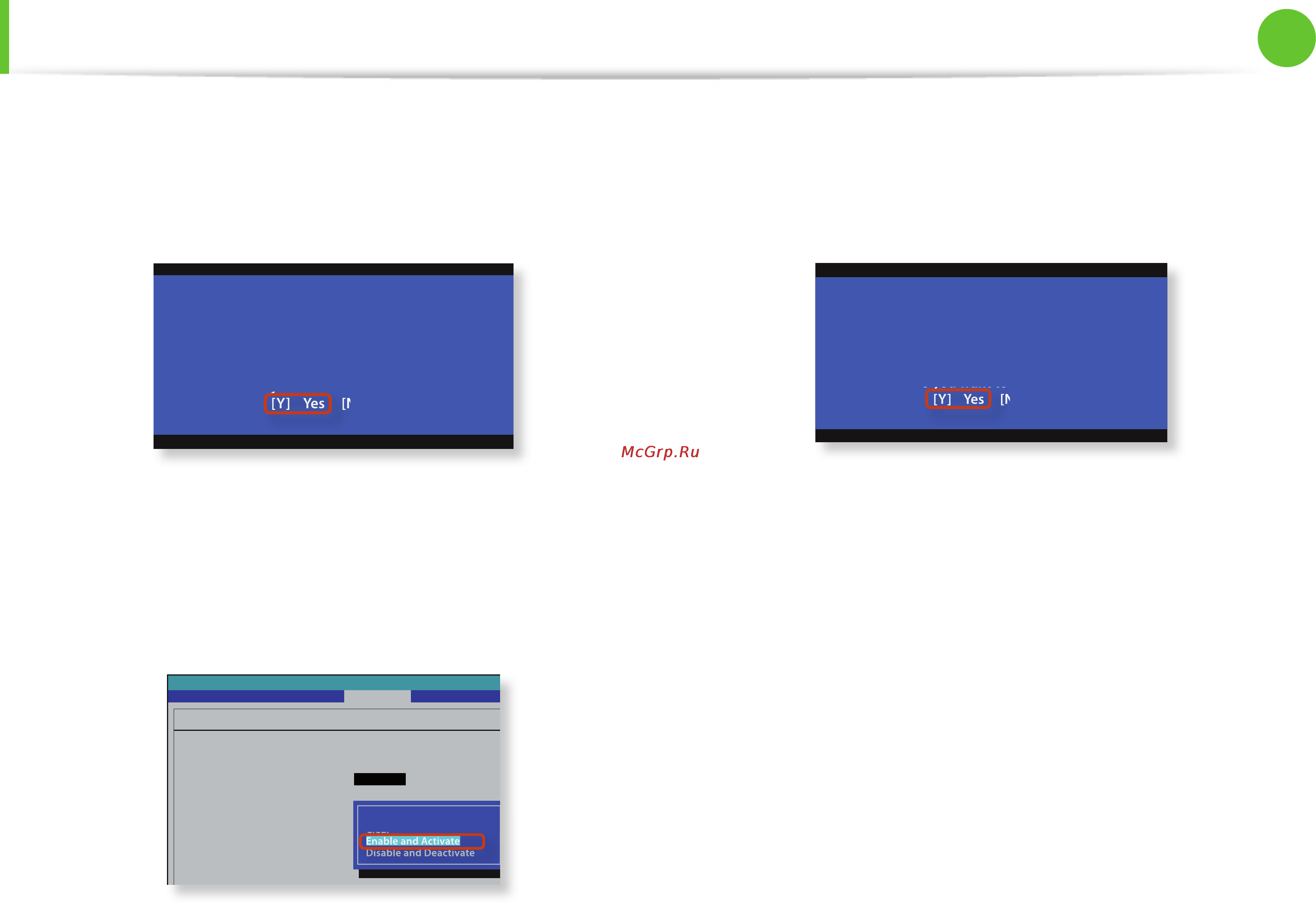 Samsung NP-700Z5A-S01RU [72/141] Использование устройства безопасности tpm