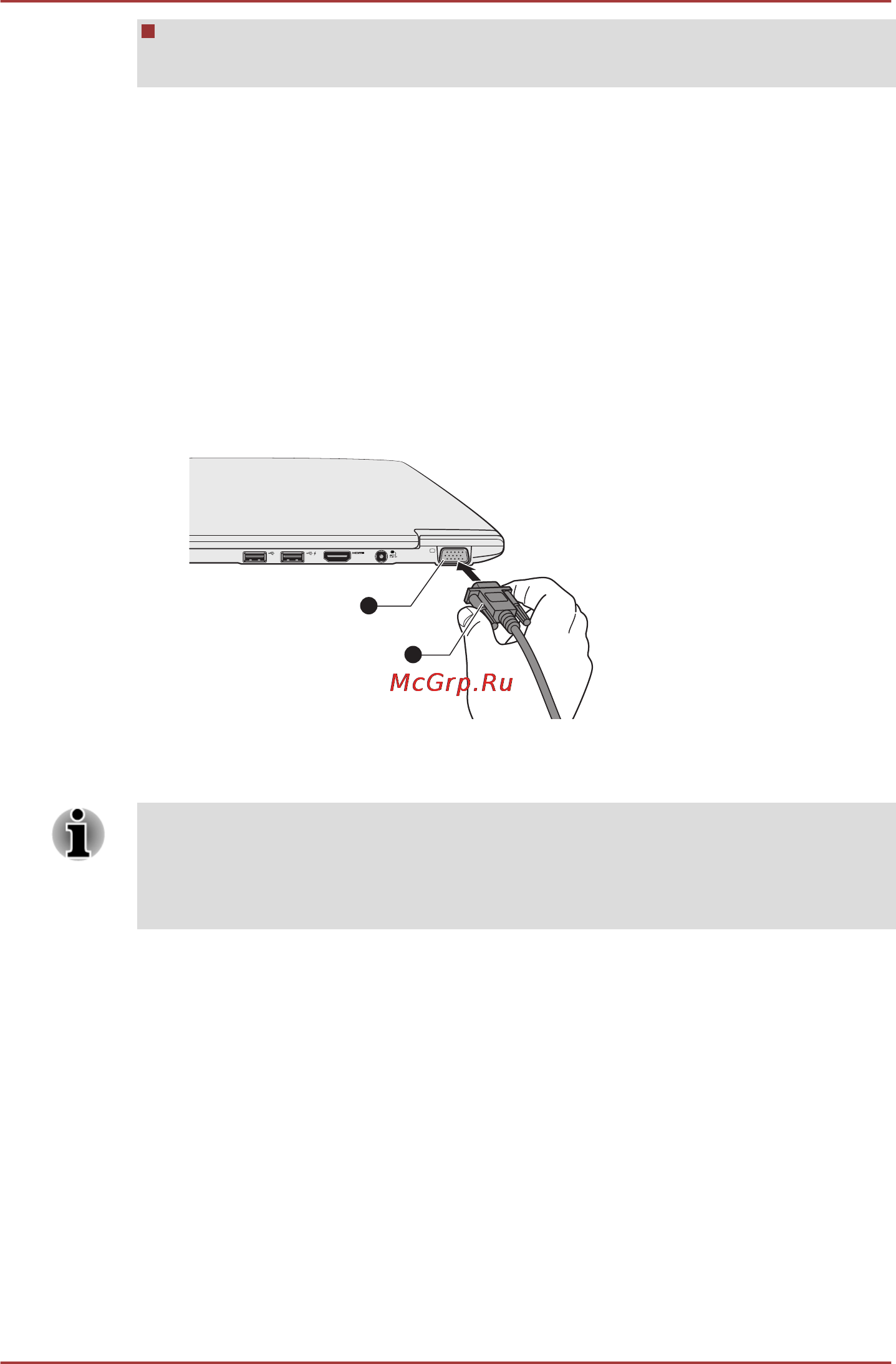 Toshiba Z830-10F [73/168] Внешний монитор
