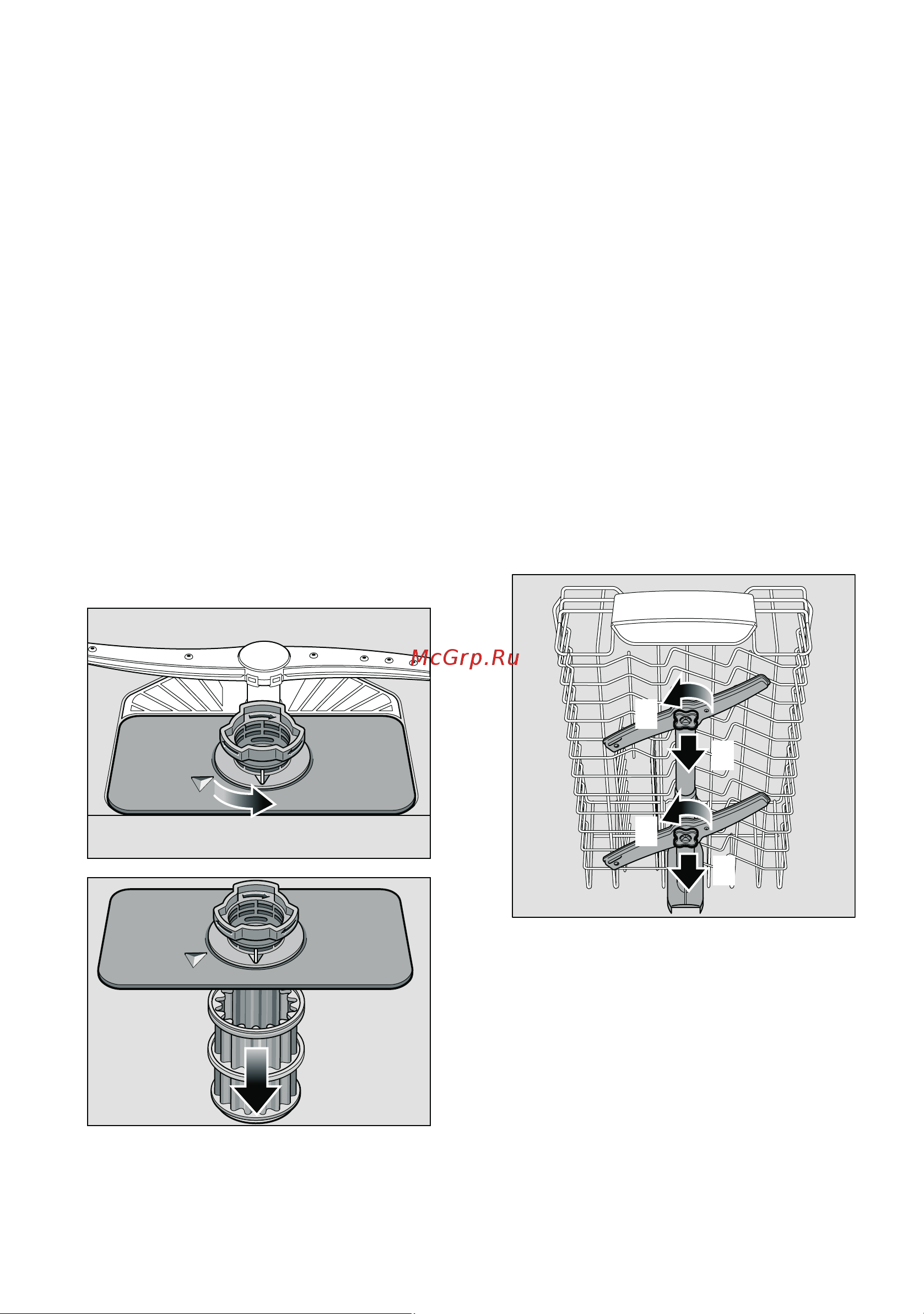 Bosch SPS63M02RU [23/36] Пpи нacтpoйкe