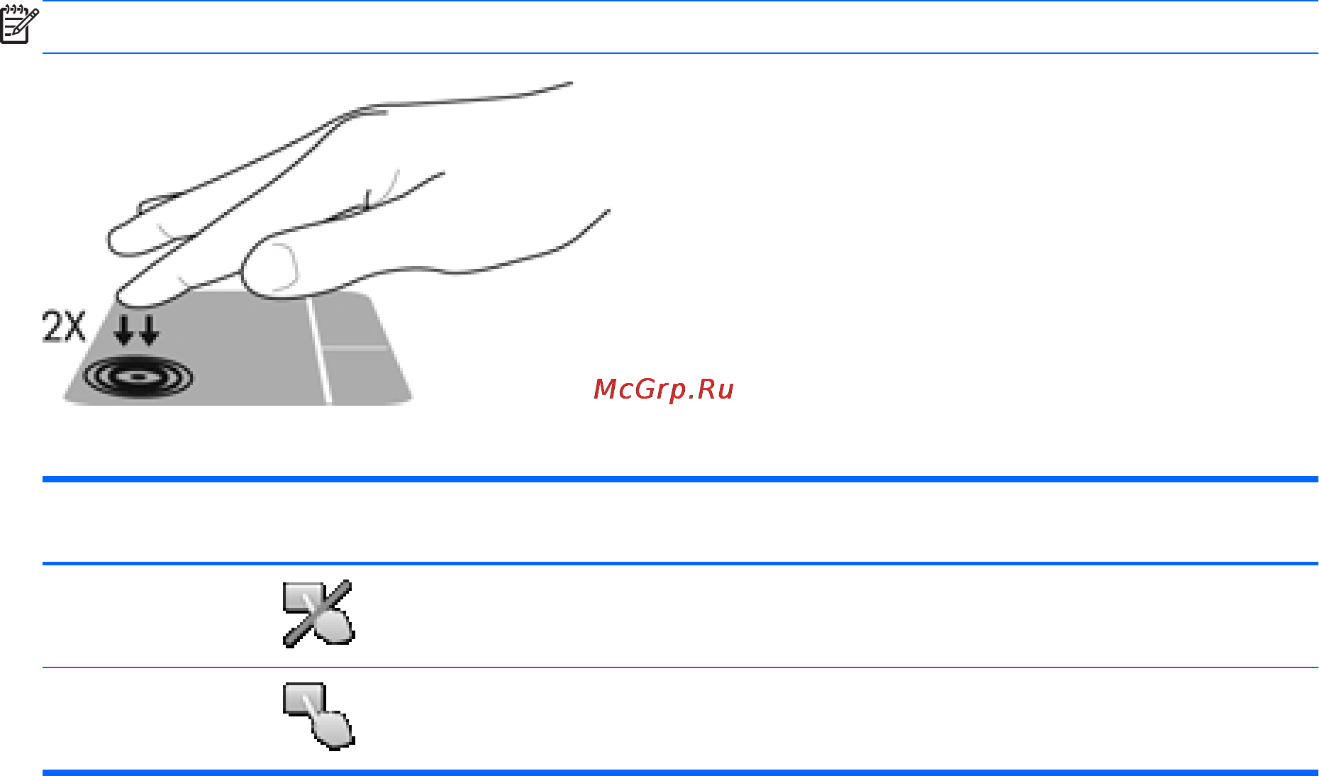 HP ENVY 17-3000er A2Q25EA [42/78] Использование панели imagepad