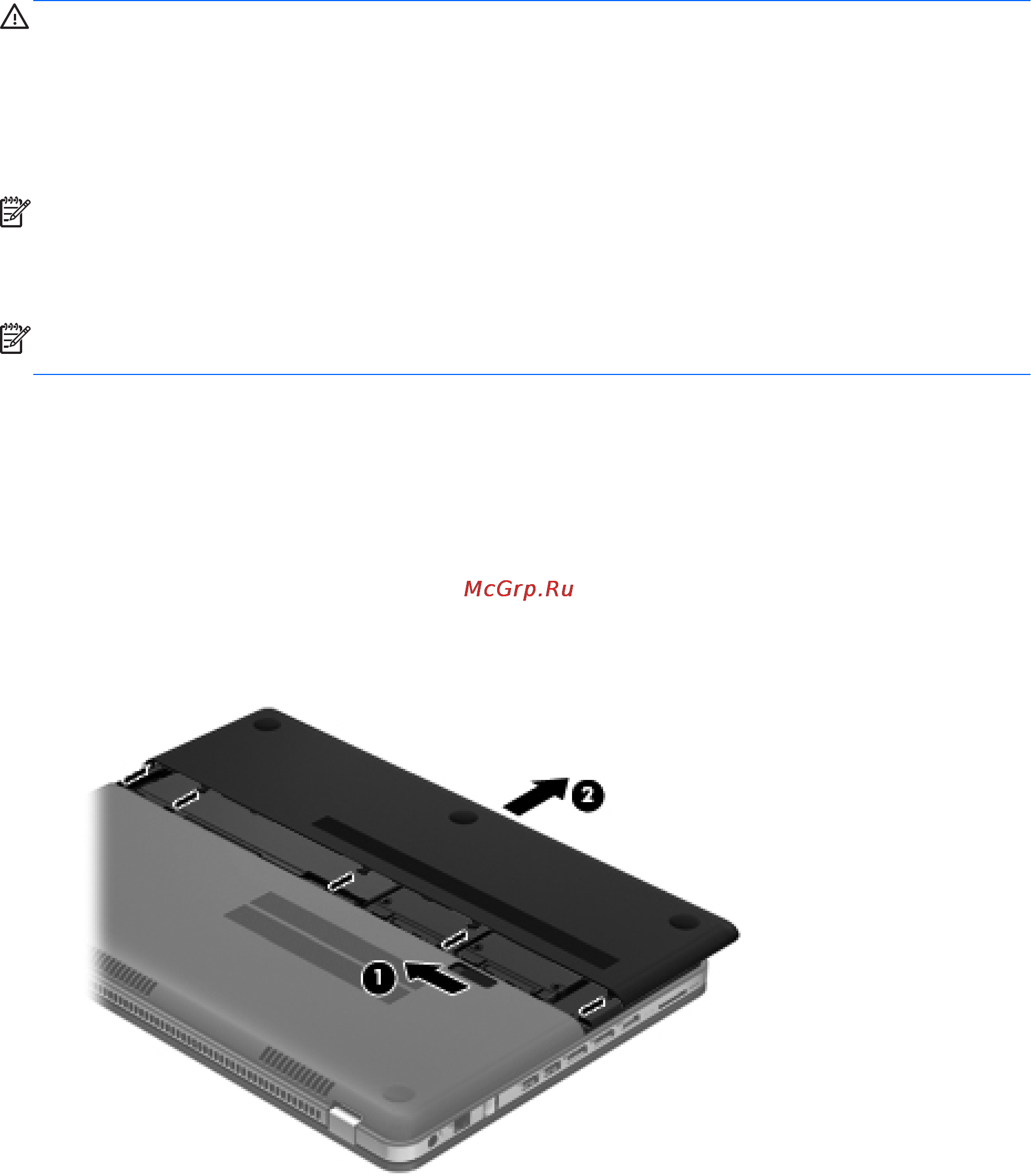 HP ENVY 17-3000er A2Q25EA [47/78] Замена жестких дисков