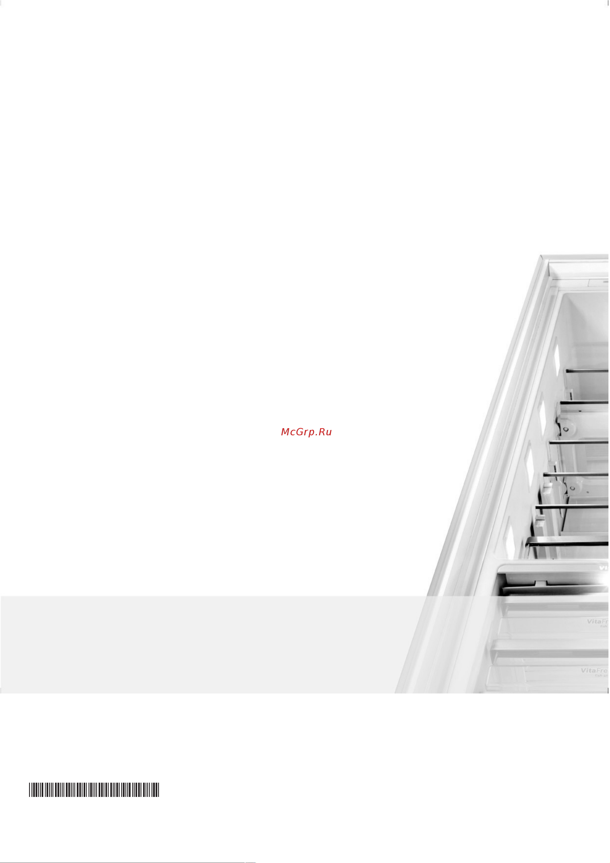 Bosch KAN60A45RU [22/22] Iiiiiiiiiiiiiiiiiiiiiiiiiiiih