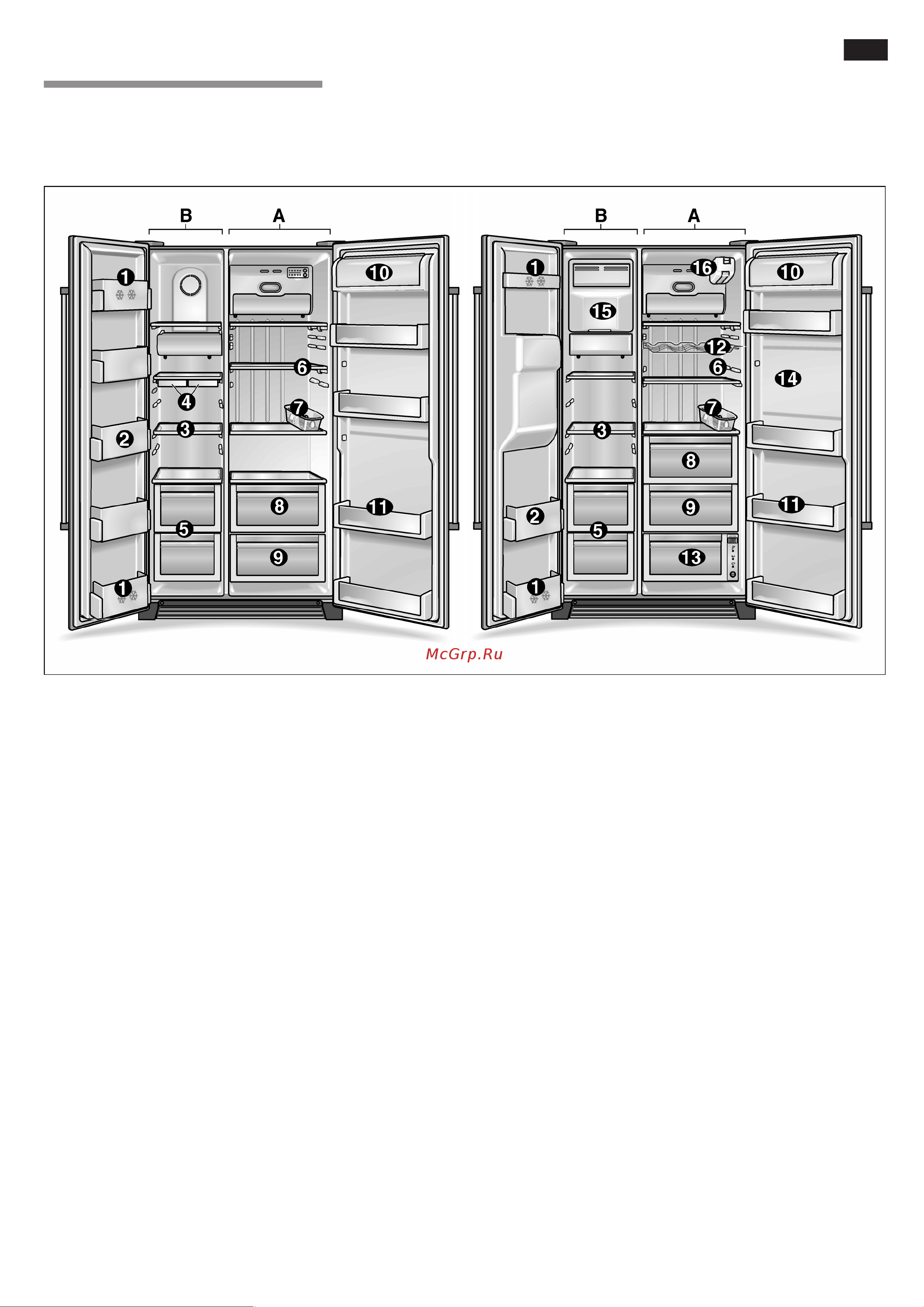 Bosch KAN60A45RU [5/22] Ваш новый прибор