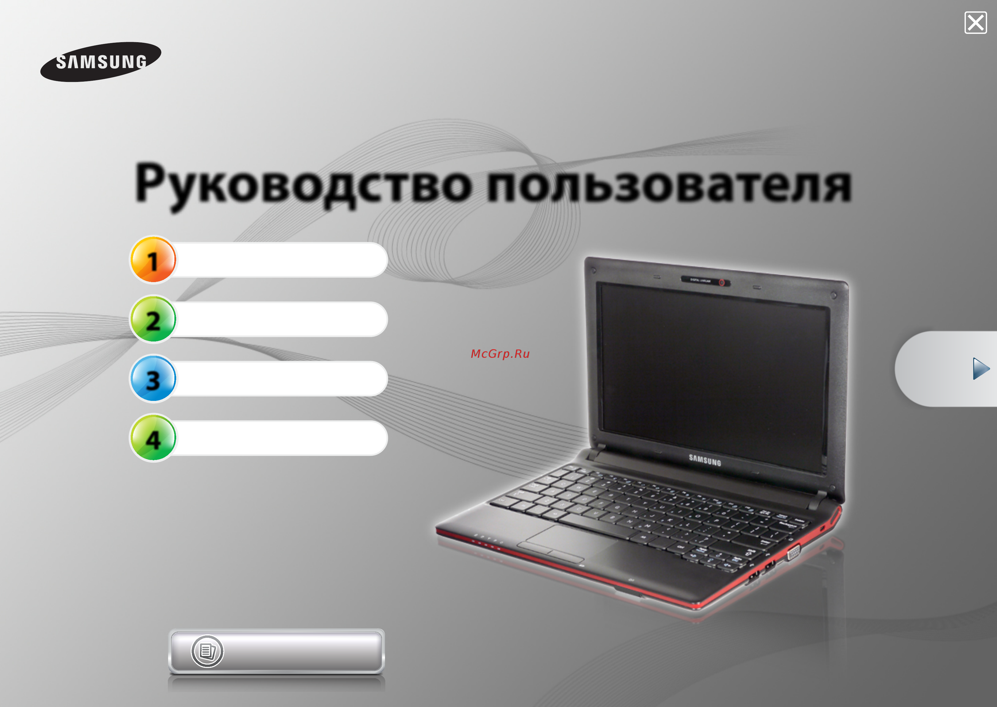 Samsung N102-JA02 Инструкция по эксплуатации онлайн