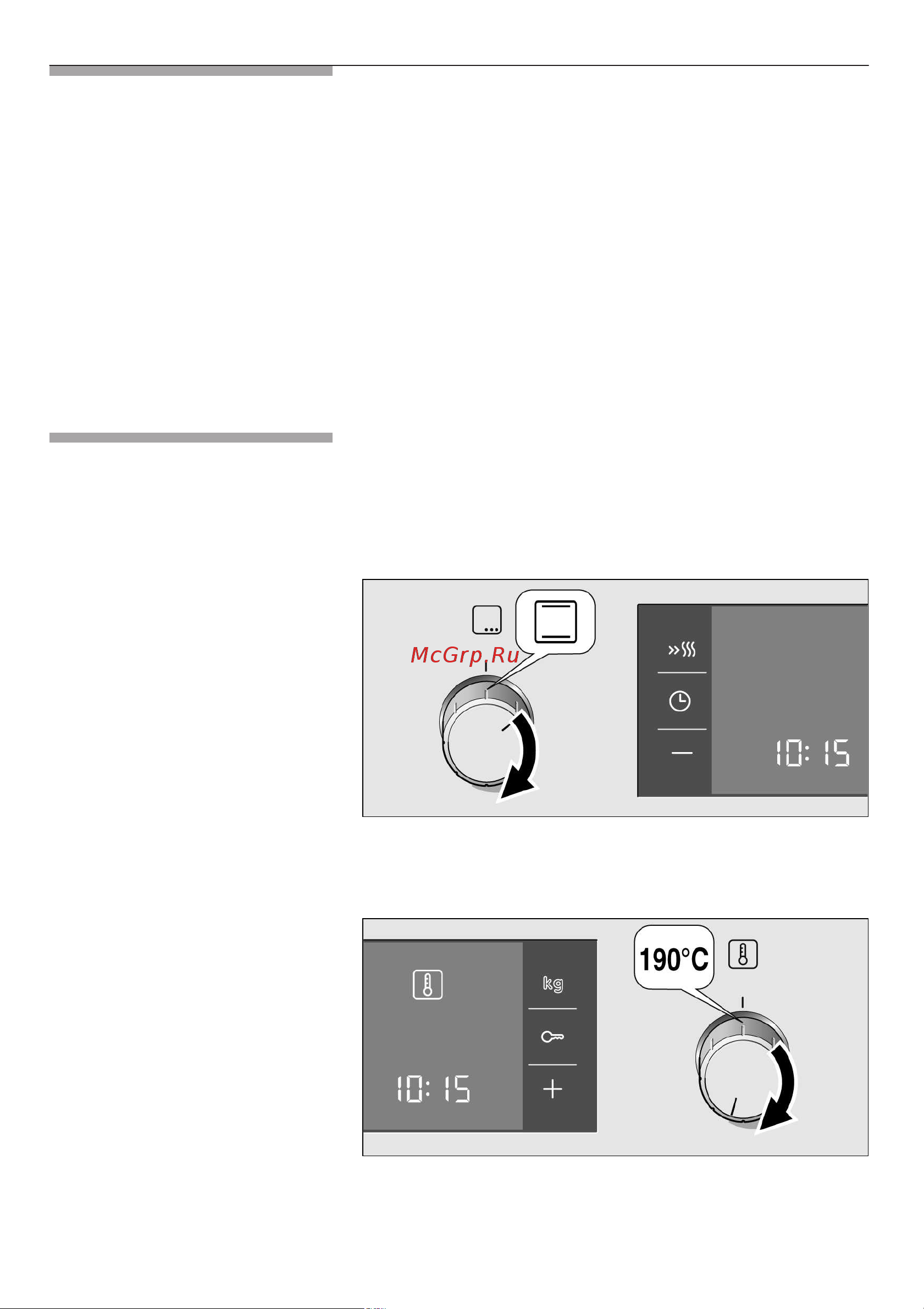 Bosch HEB34D550 Инструкция по эксплуатации онлайн [17/72] 56855