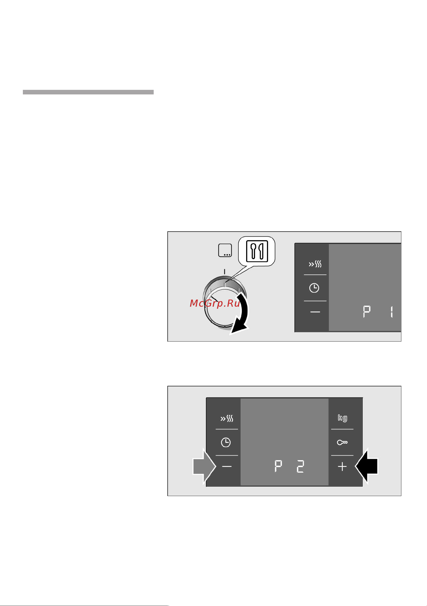 Bosch HEB34D550 Инструкция по эксплуатации онлайн [41/72] 56855