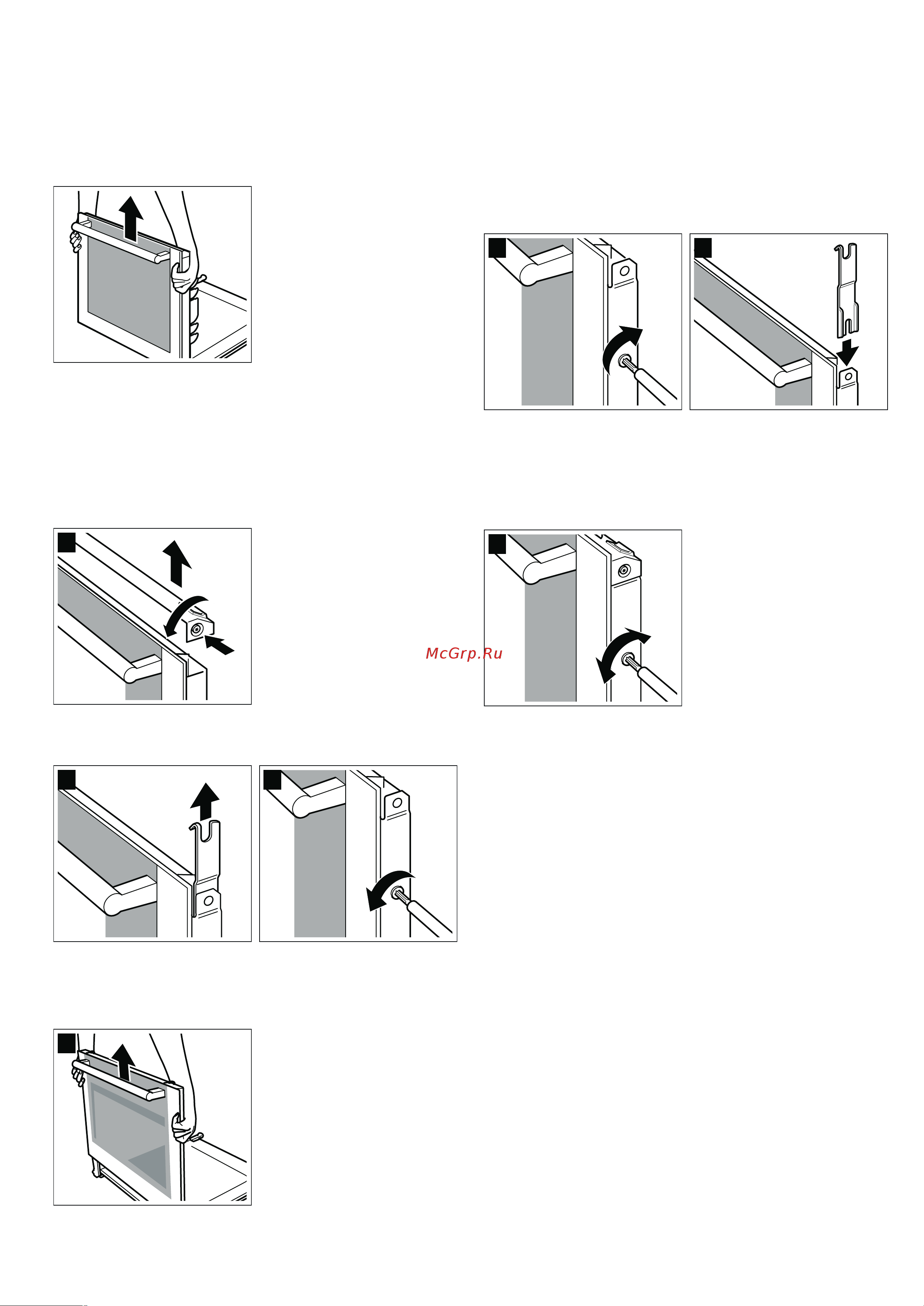 Bosch HEB23D450 [12/24] Снятие выдвижной части духового шкафа