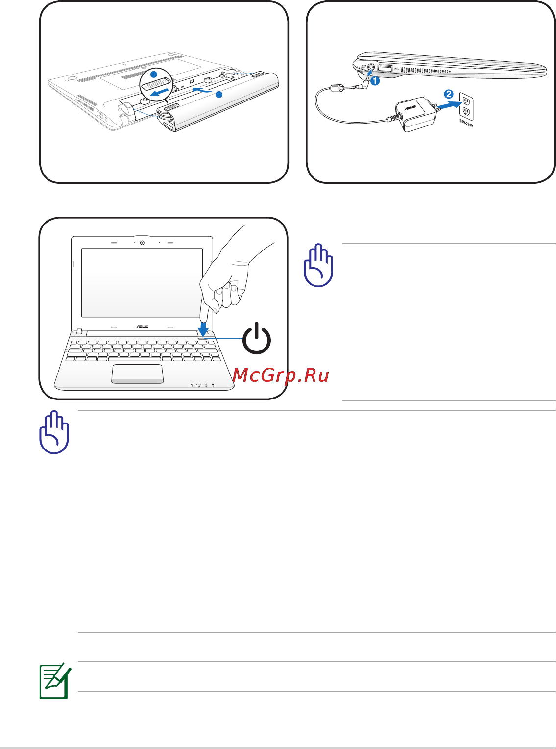 Asus EeePC X101H Black [18/46] Подготовка eee pc