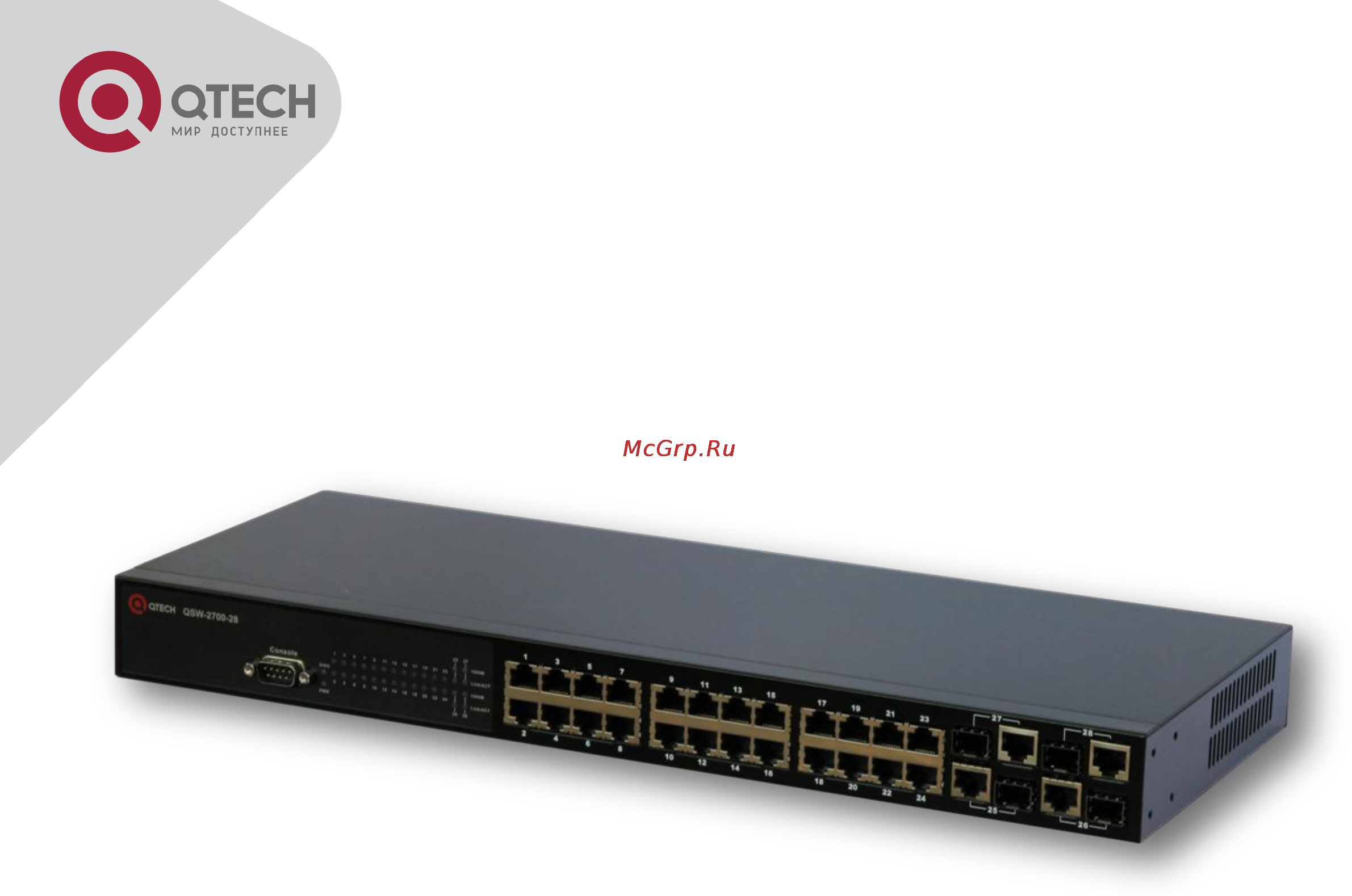 Q-Tech QSW-2700 [3/9] Описание продукта