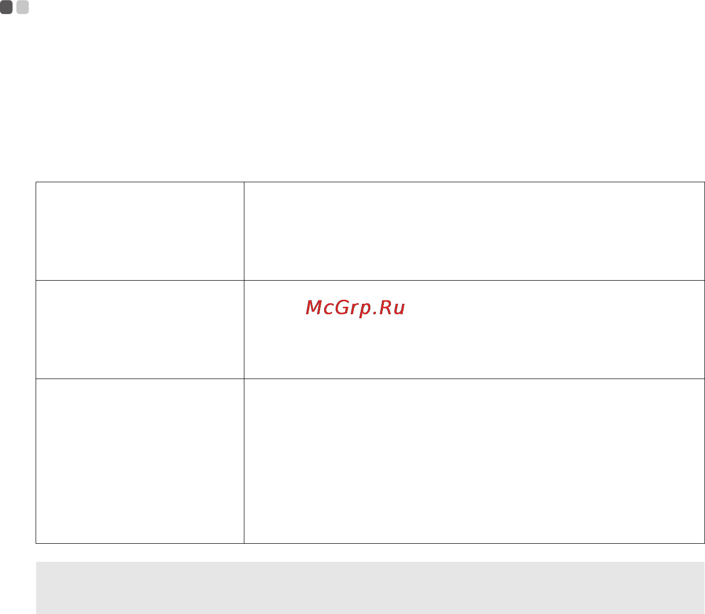 Lenovo S205 /59315699/ [27/48] Глава 3 подключение к интернету