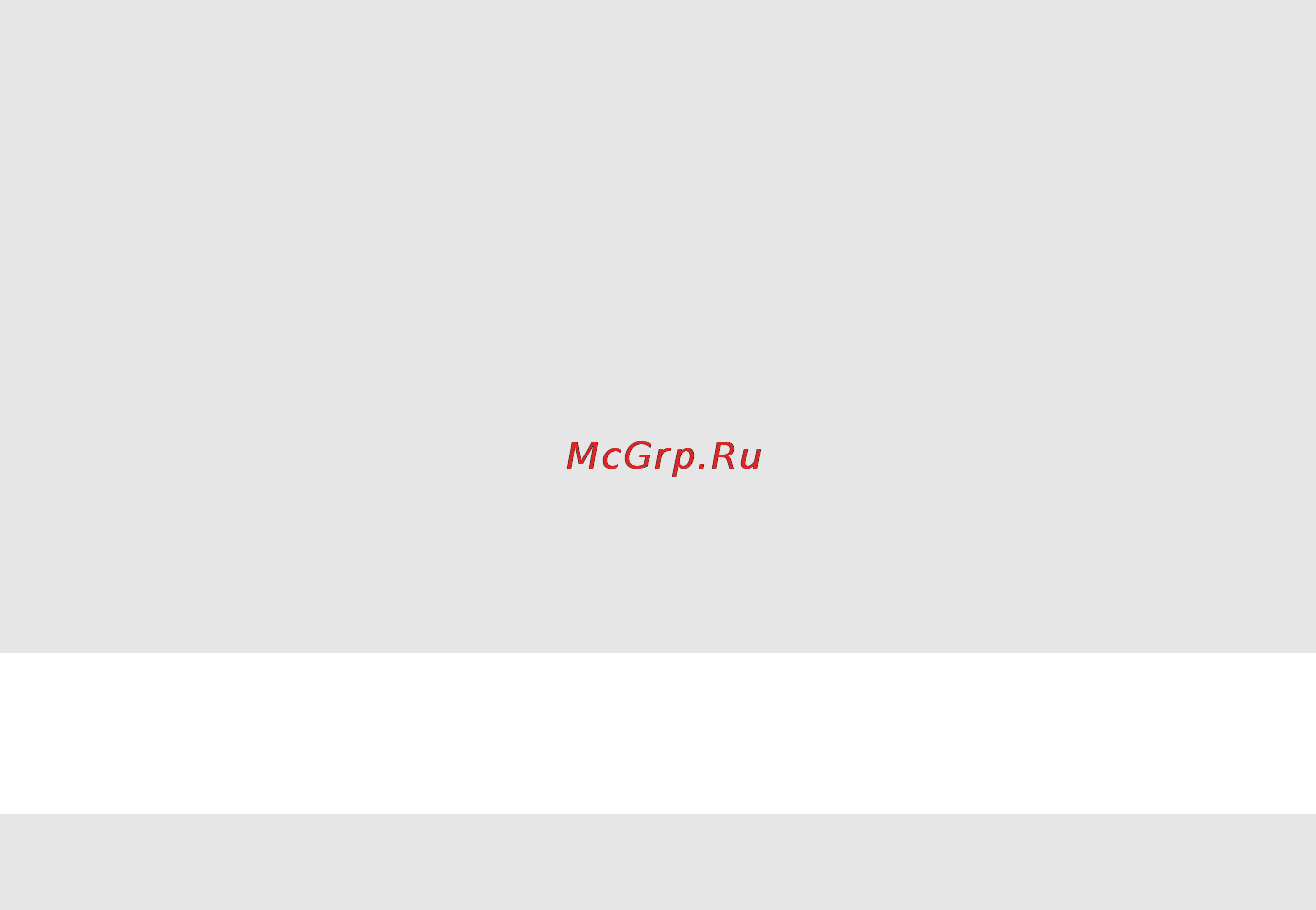 Lenovo S205 /59315699/ [29/48] Использование мобильного широкополосного доступа только в некоторых моделях