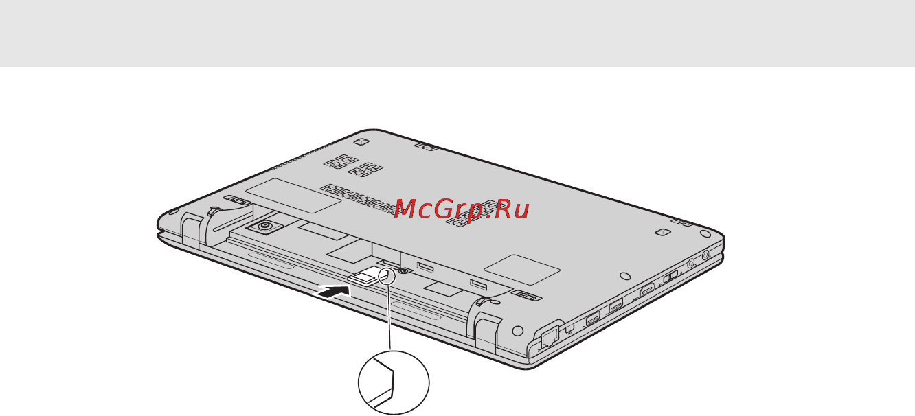Lenovo S205 /59315699/ [30/48] Установка sim карты