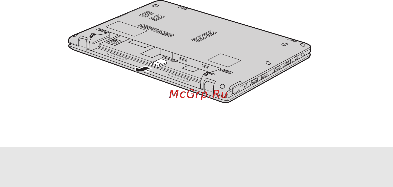 Lenovo S205 /59315699/ [31/48] Извлечение sim карты