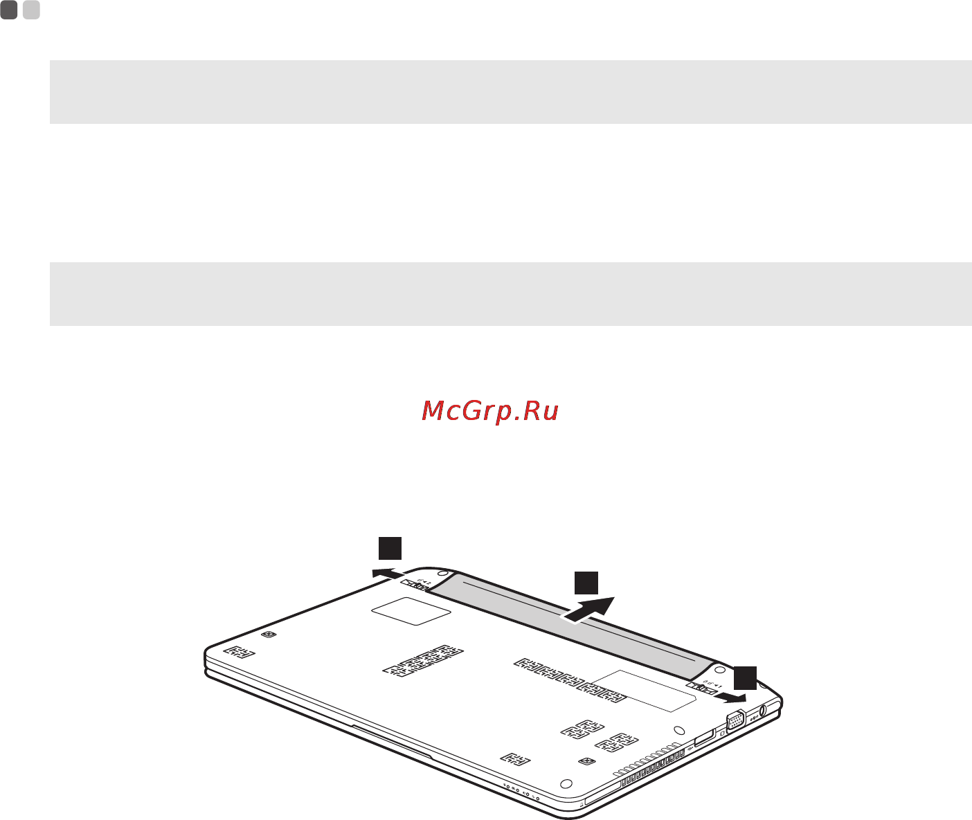 Lenovo S205 /59315699/ [34/48] Замена батареи