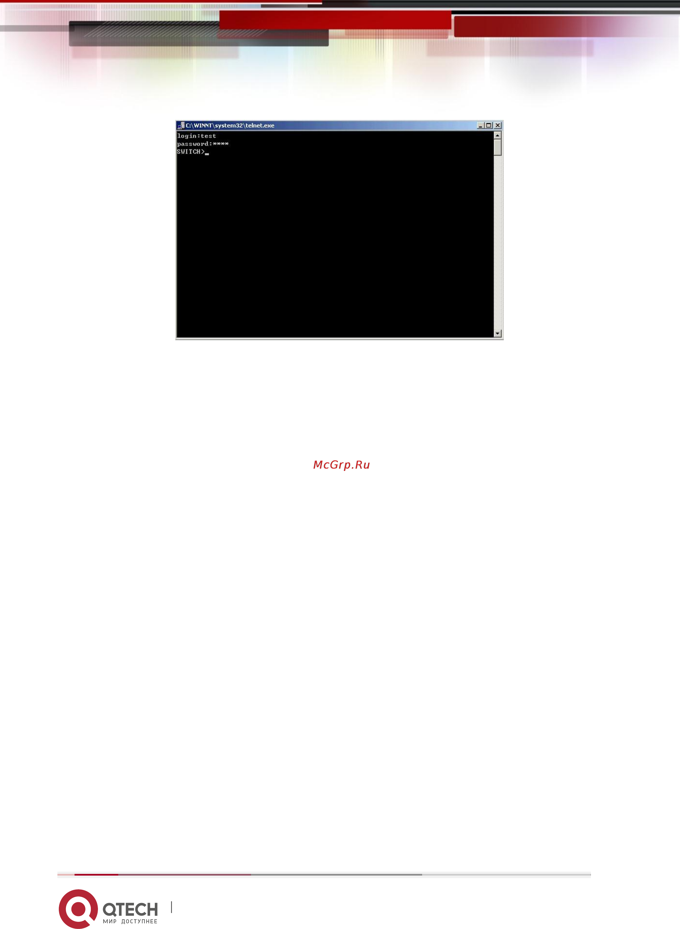 Q-Tech QSW-3400 [17/260] Управление через http