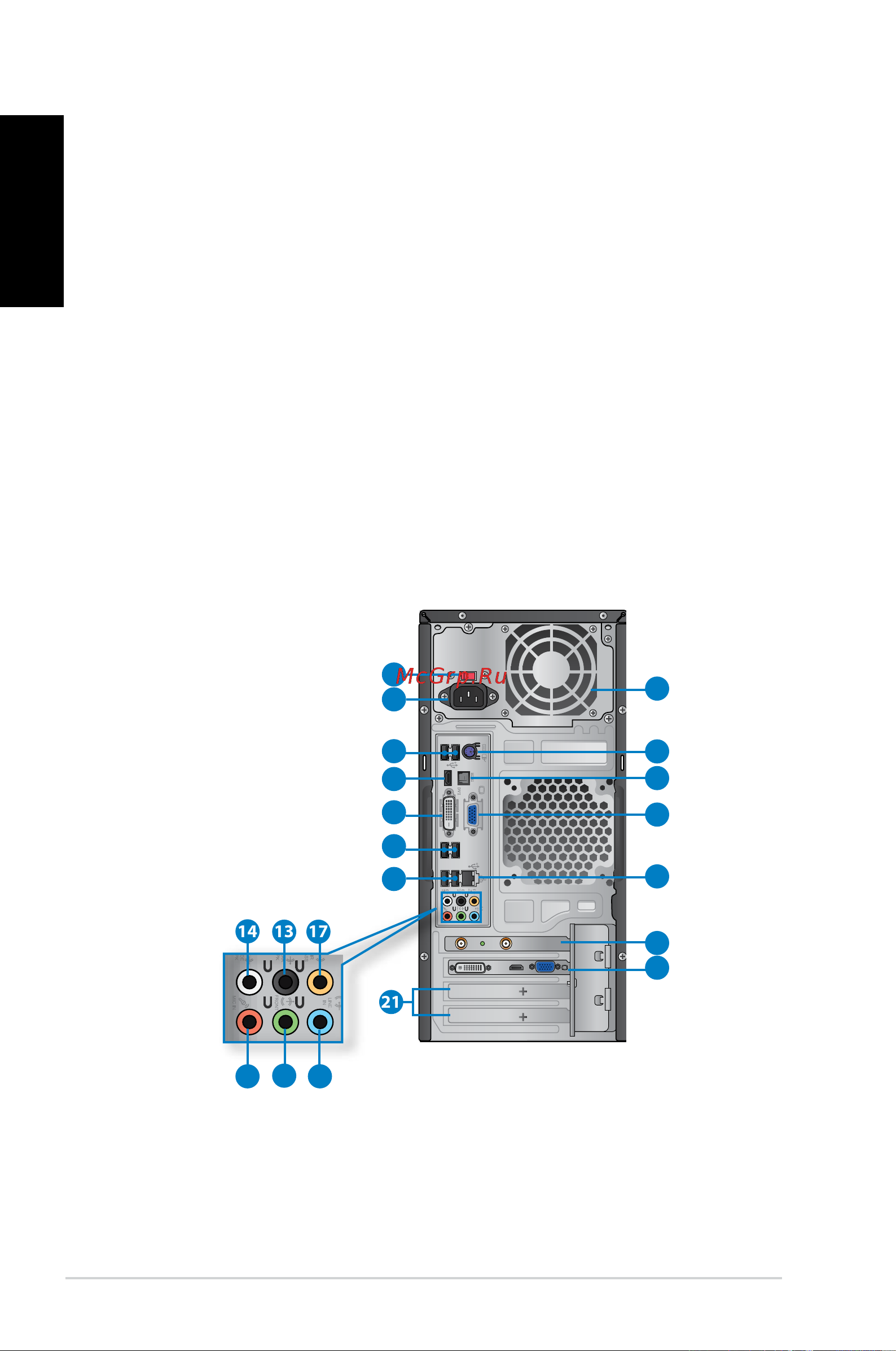 Asus CM1730 4P X4 850 [12/198] English