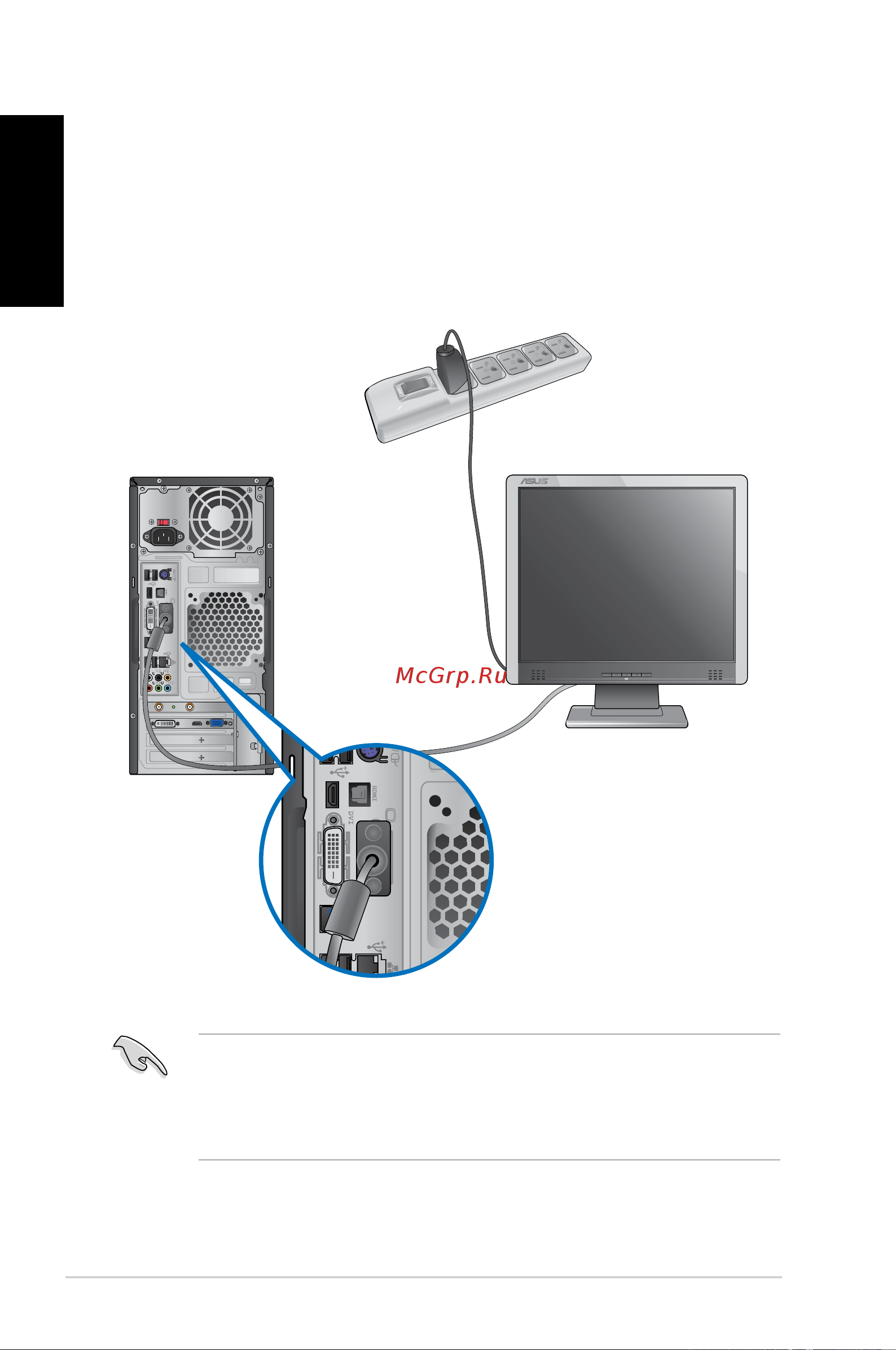 Asus CM1730 4P X4 850 [16/198] English