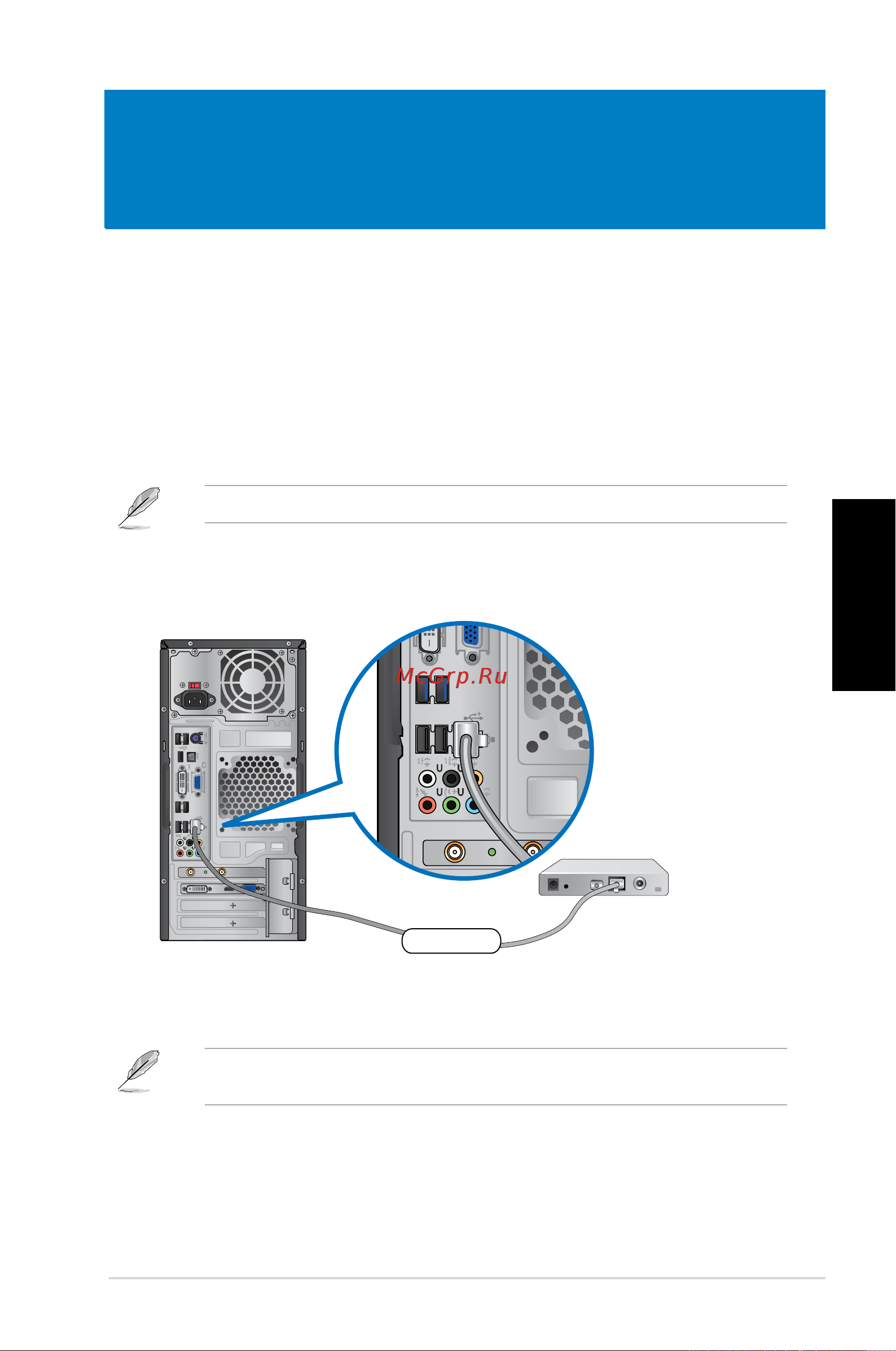 Asus CM1730 4P X4 850 [175/198] Українська