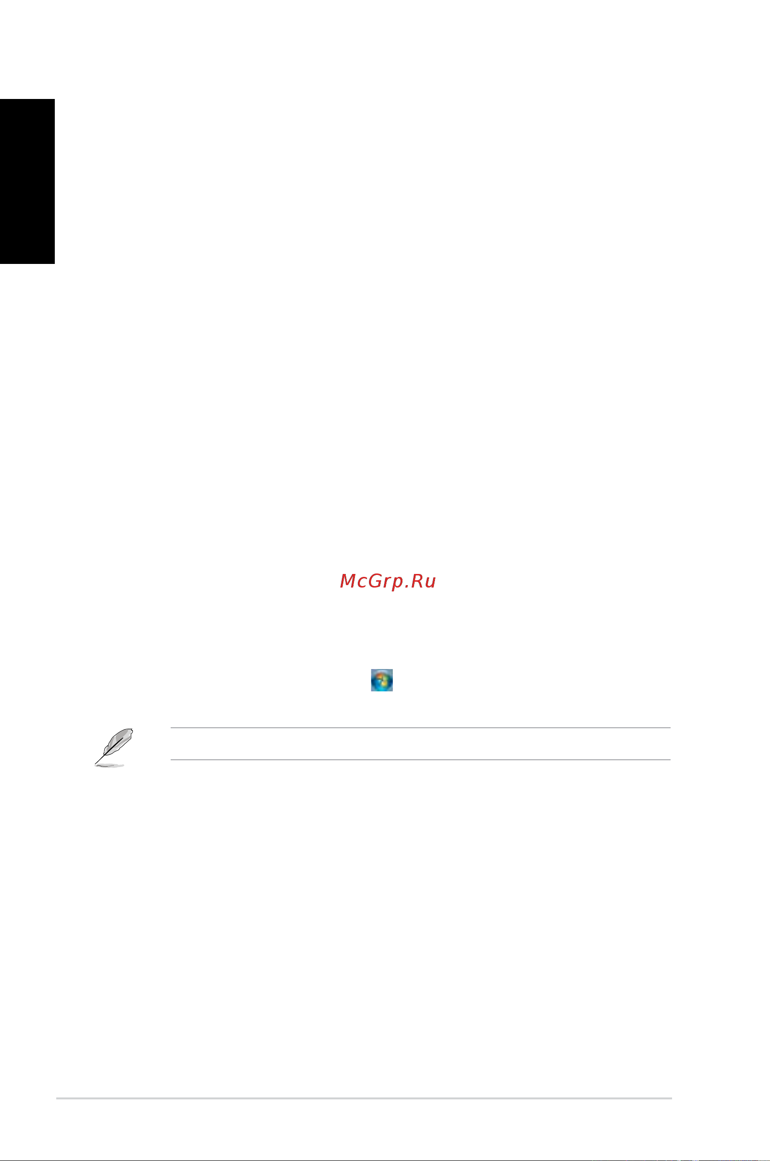 Asus CM1730 4P X4 850 [26/198] Getting windows help and support