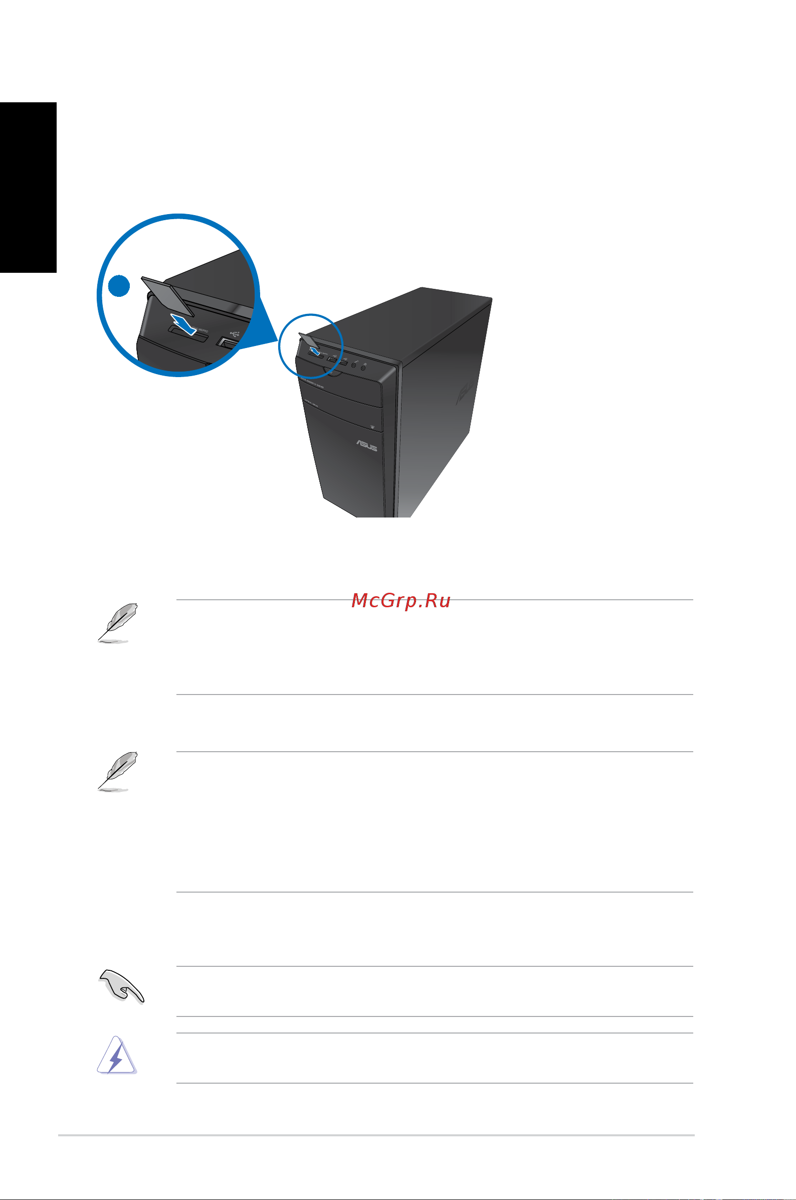 Asus CM1730 4P X4 850 [36/198] Using the memory card reader