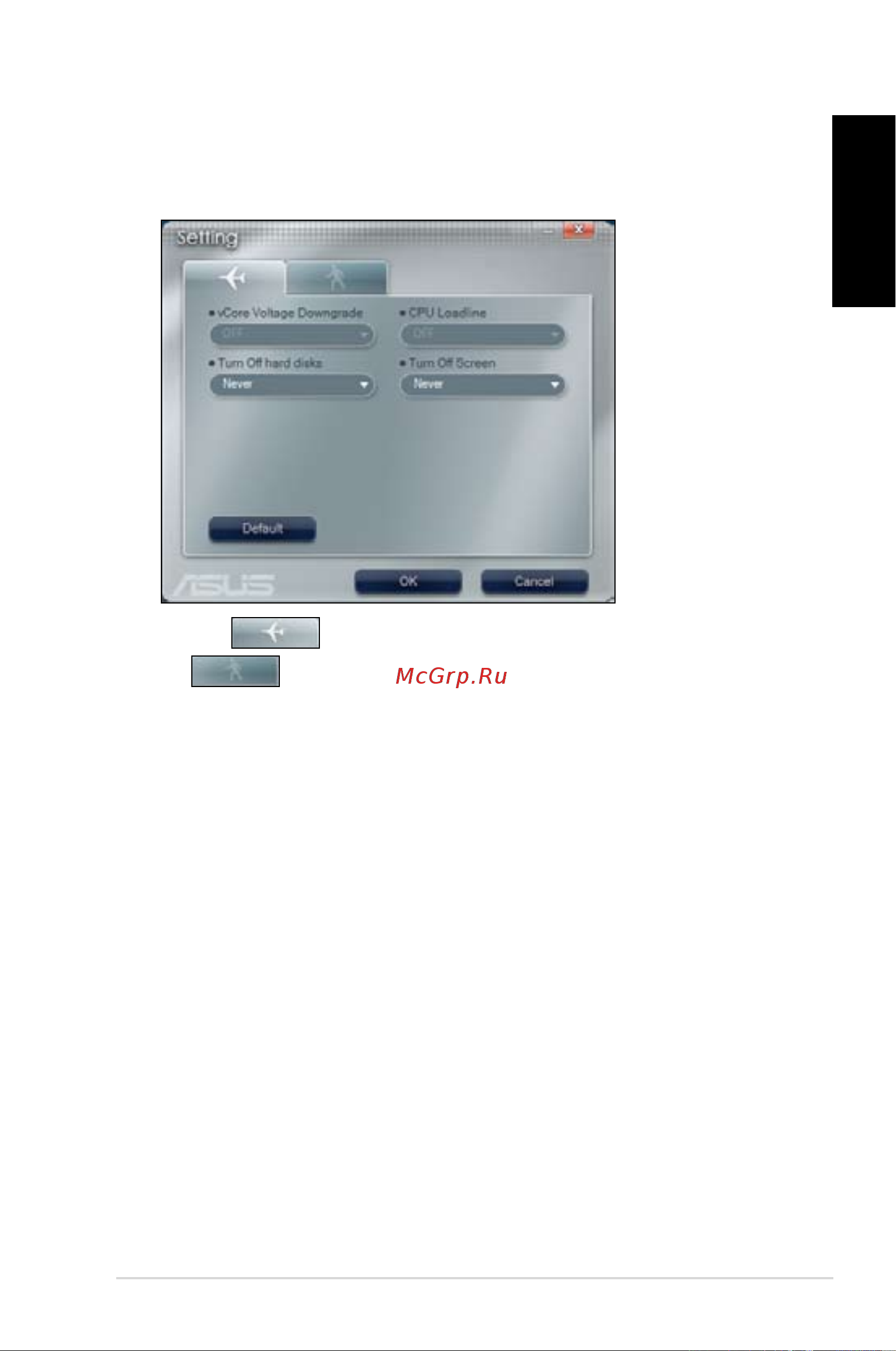 Asus CM1730 4P X4 850 [53/198] English