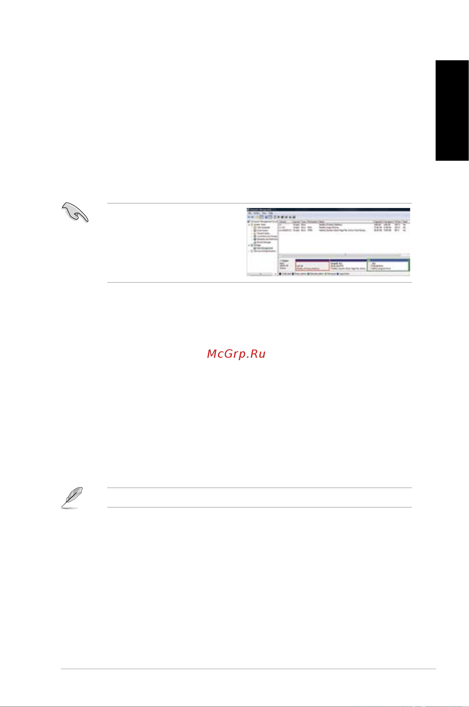 Asus CM1730 4P X4 850 [57/198] Recovering your system
