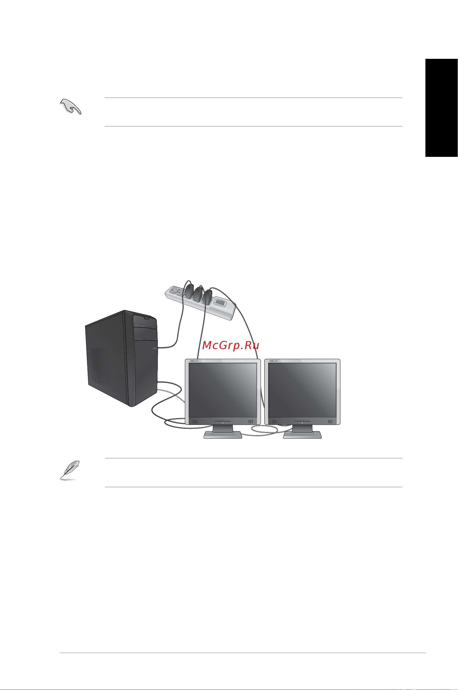 Asus CM6730 4P i5-2310 [31/198] Connecting multiple external displays