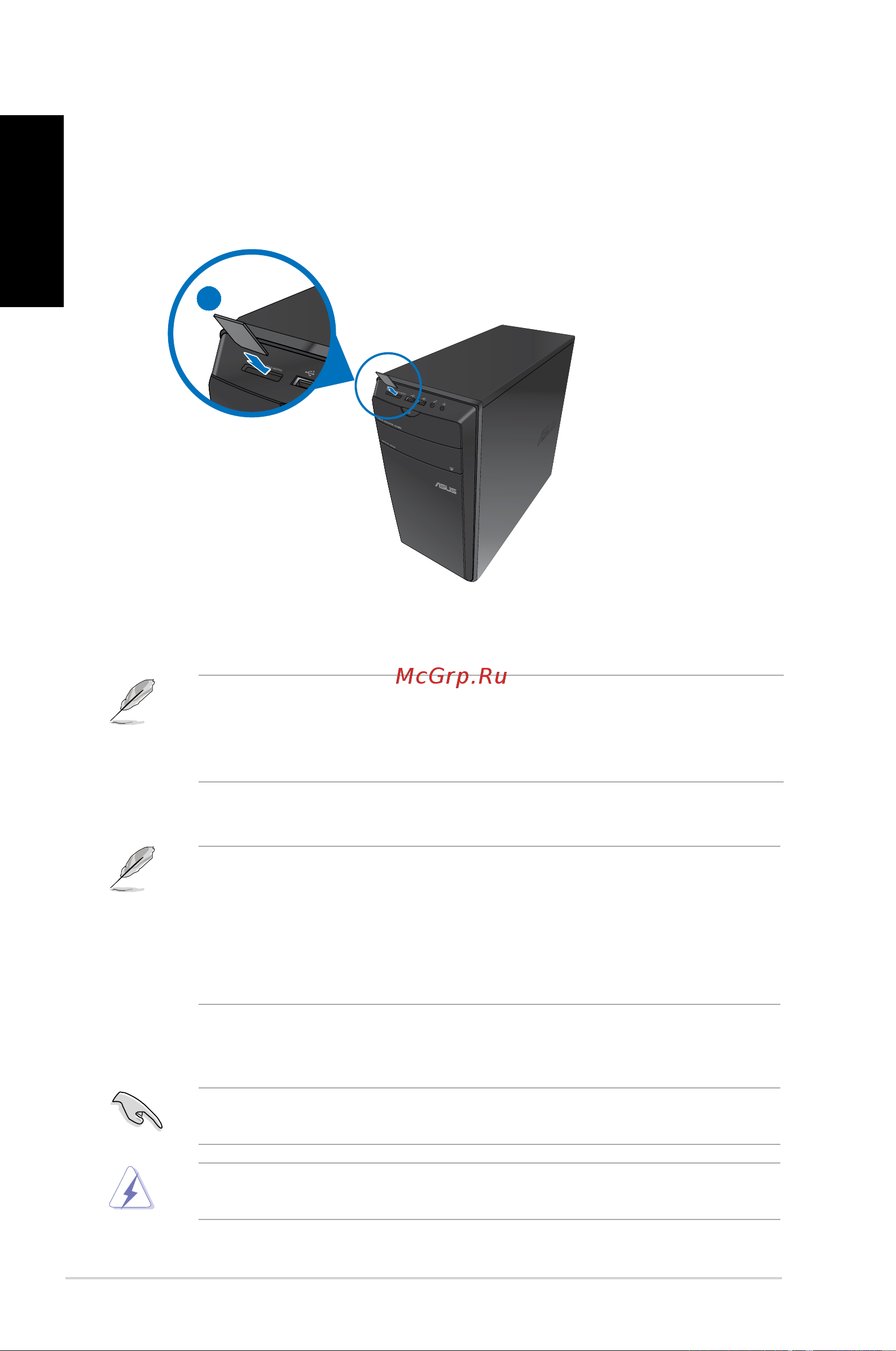 Asus CM6730 RUCH20 [36/198] Using the memory card reader