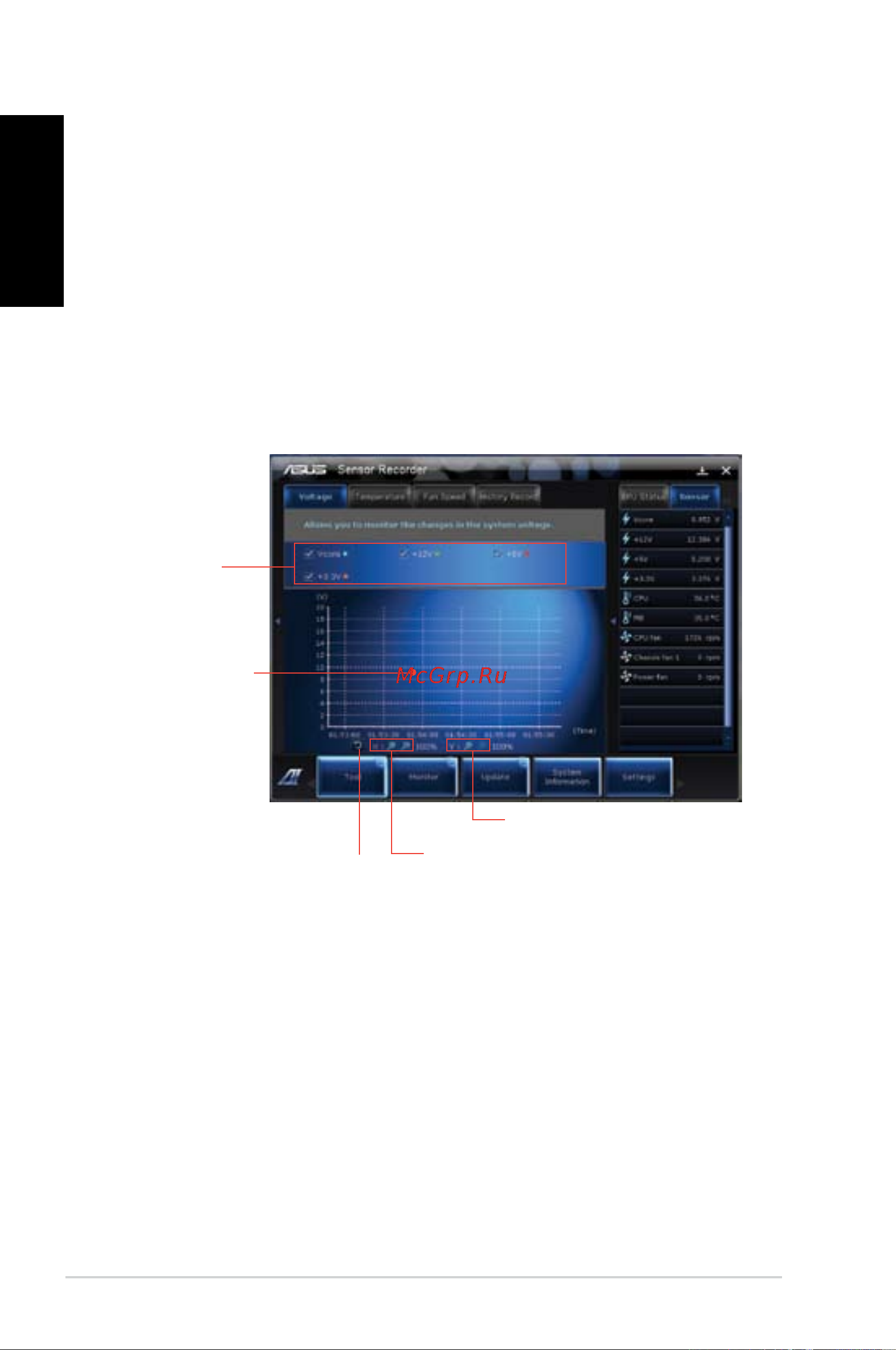 Asus CM6730 RUCH22 [50/198] English