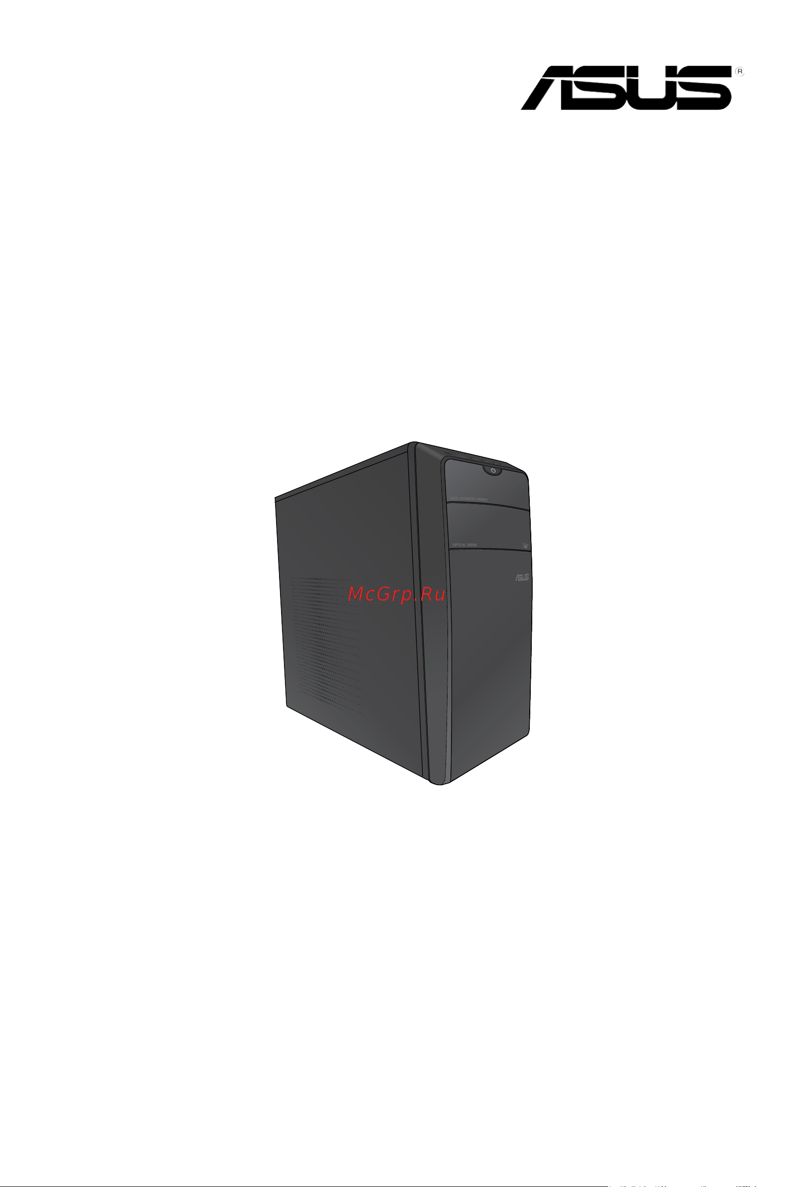 Asus CM6730 RUCH20 Инструкция по эксплуатации онлайн [67/198] 63278