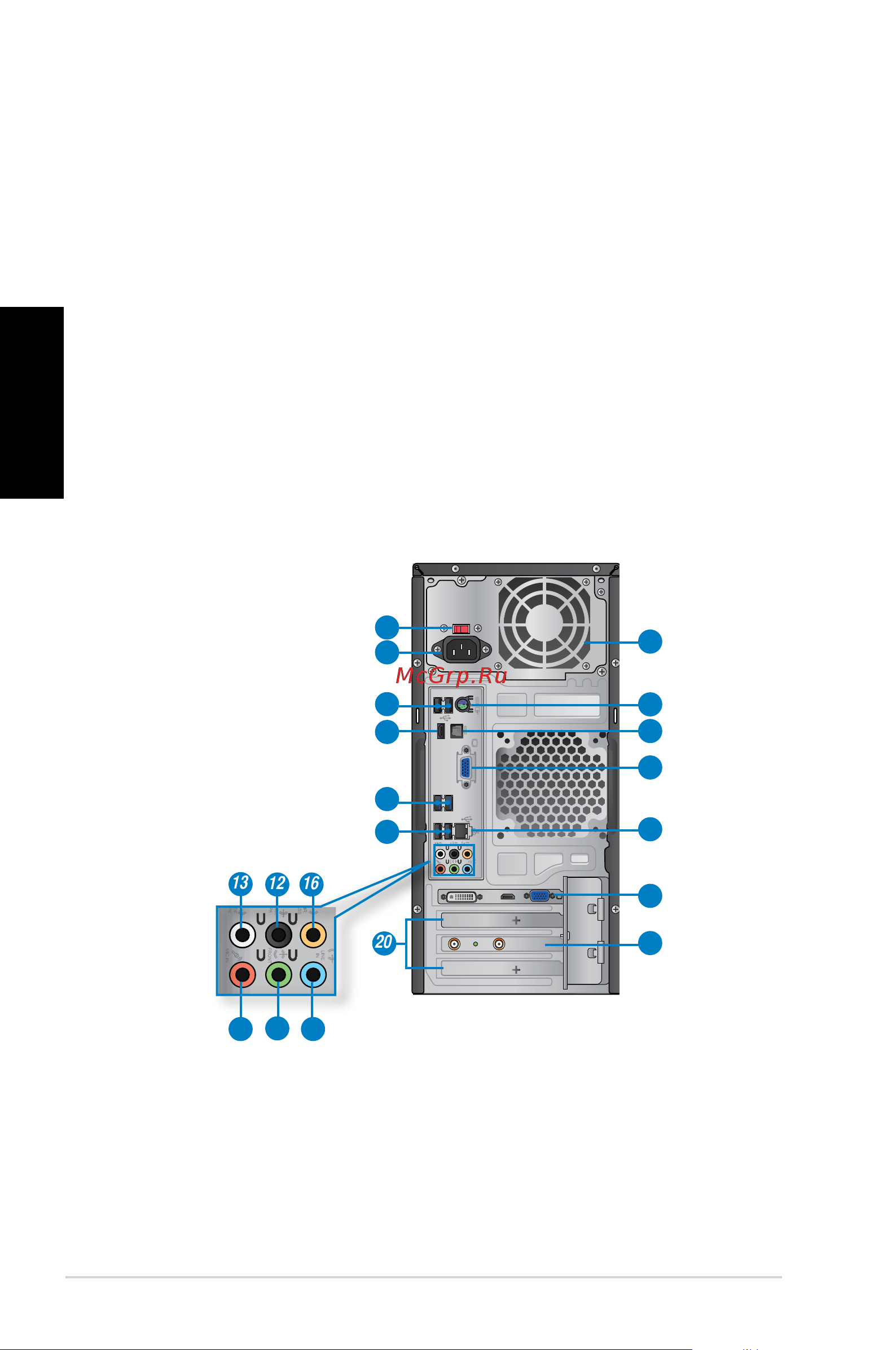 Asus CM6730 RUCH22 [78/198] Русский