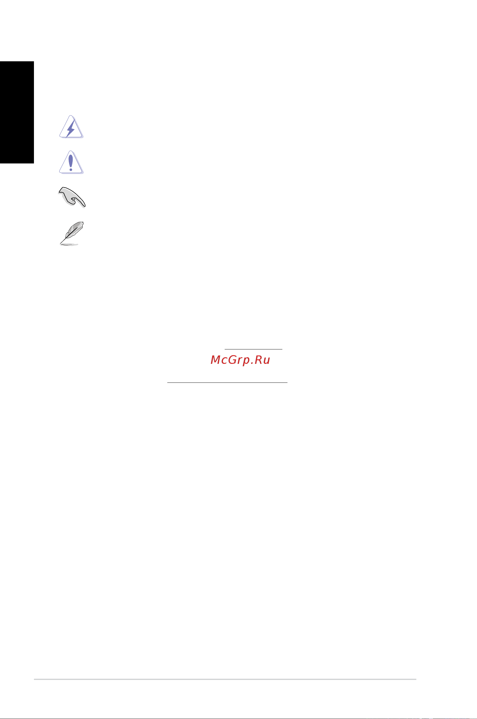 Asus CM6730 4P i5-2310M [8/198] Conventions used in this guide