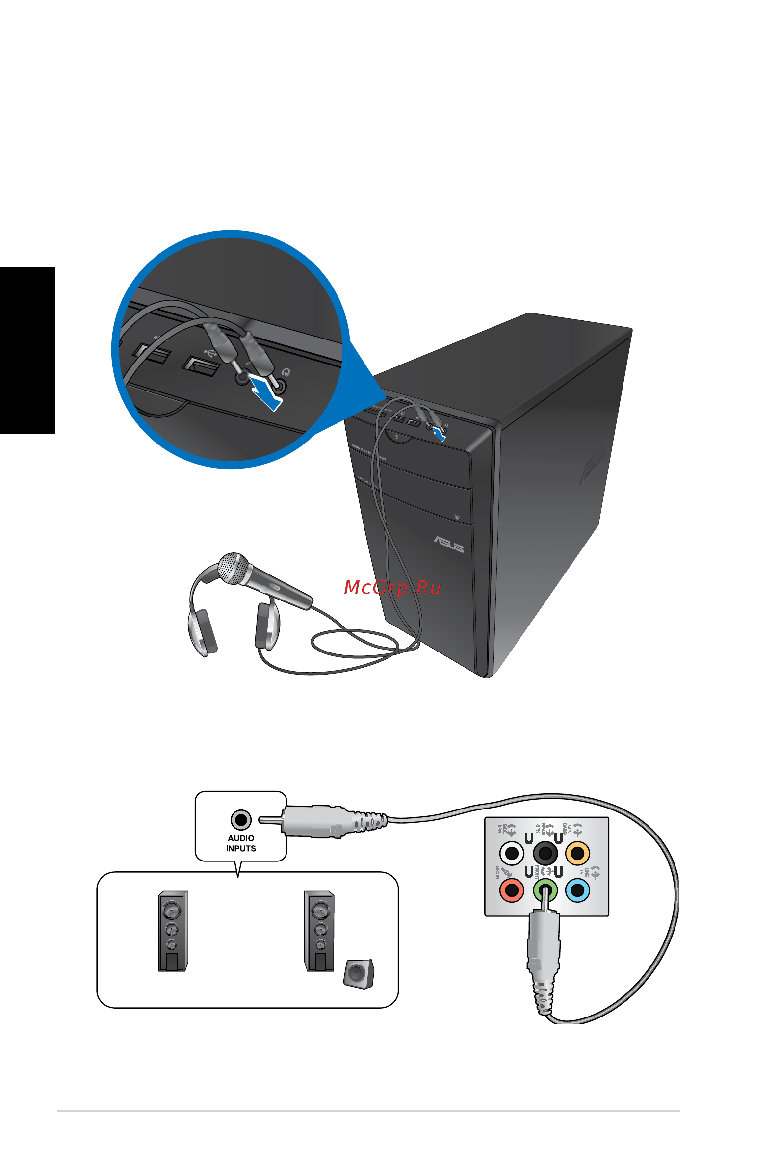 Asus CM6730 4P i5-2310M [94/198] Подключение микрофона и колонок