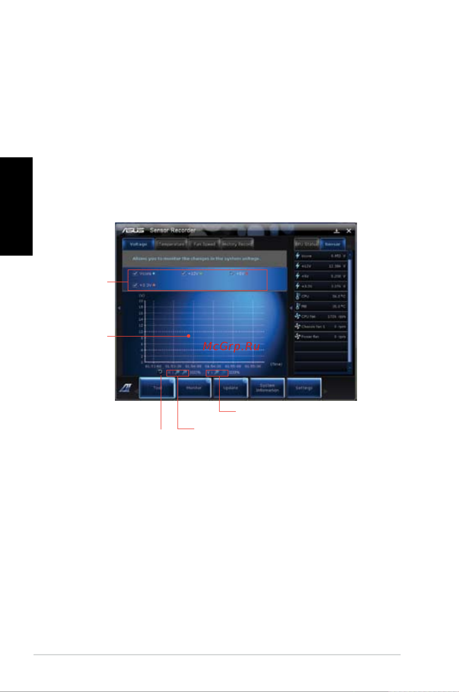 Asus CG8250 2P i5-2310M [136/239] Sensor recorder