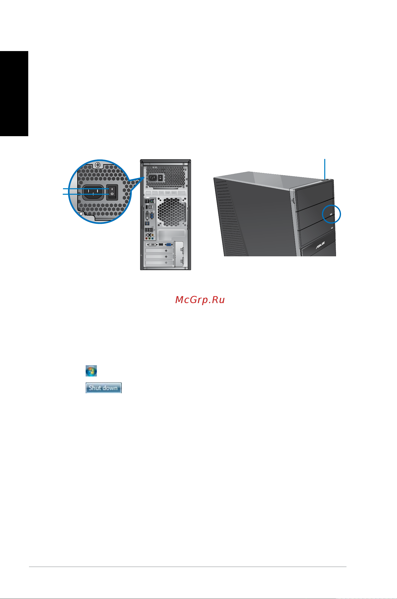 Asus CG8250 2P i5-2310M [18/239] English