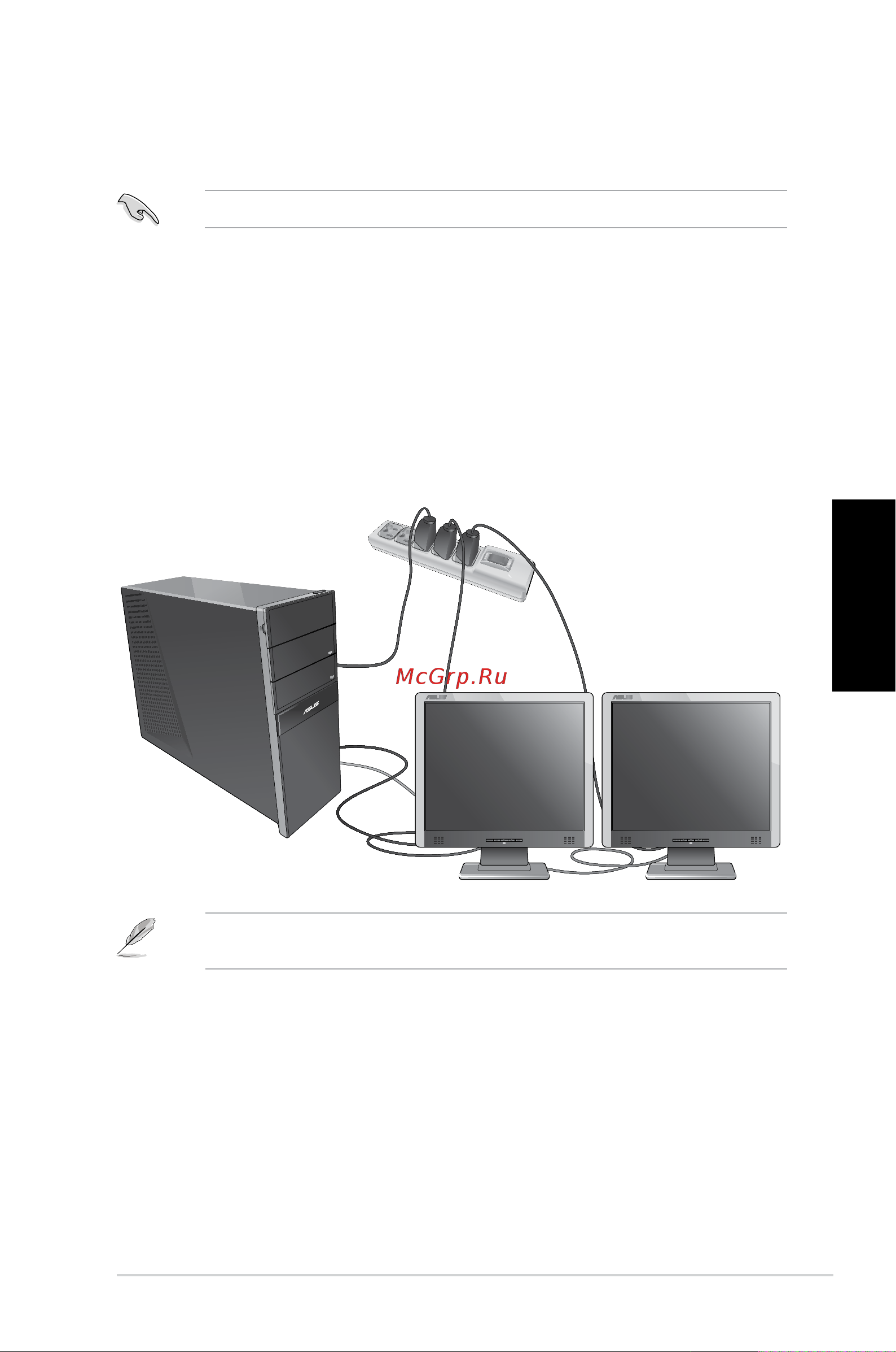 Asus CG8250 2P i5-2310M [199/239] Підключення багатьох зовнішніх дисплеїв