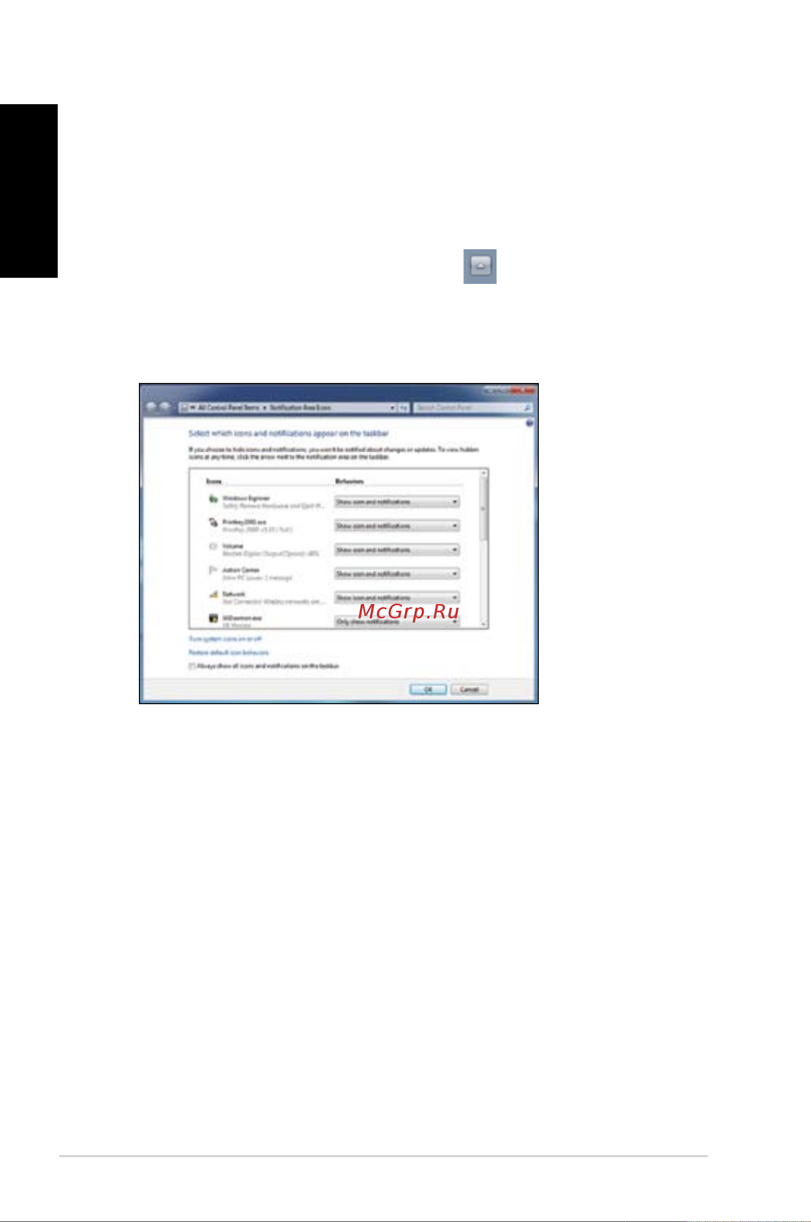 Asus CG8250 2P i5-2310M [24/239] English