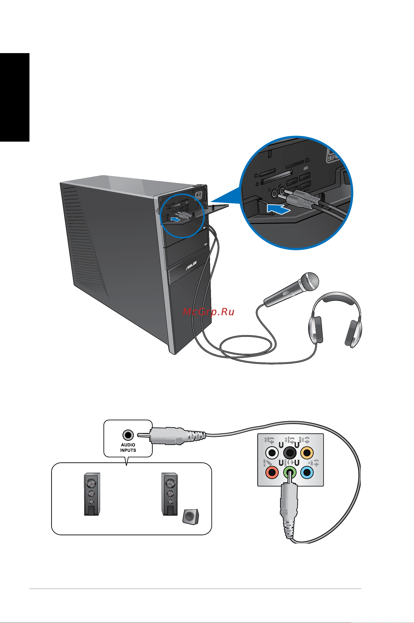 Asus CG8250 2P i5-2310M [36/239] Connecting microphone and speakers