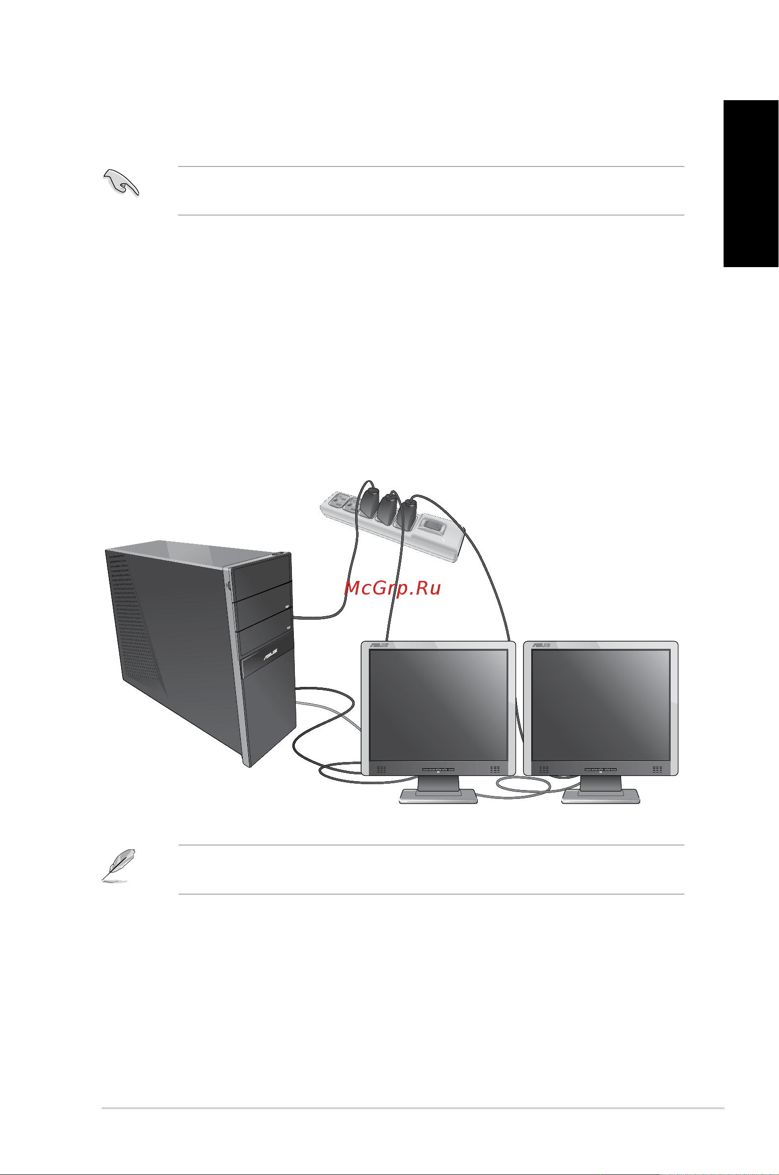 Asus CG8250 2P i5-2310M [39/239] Connecting multiple external displays