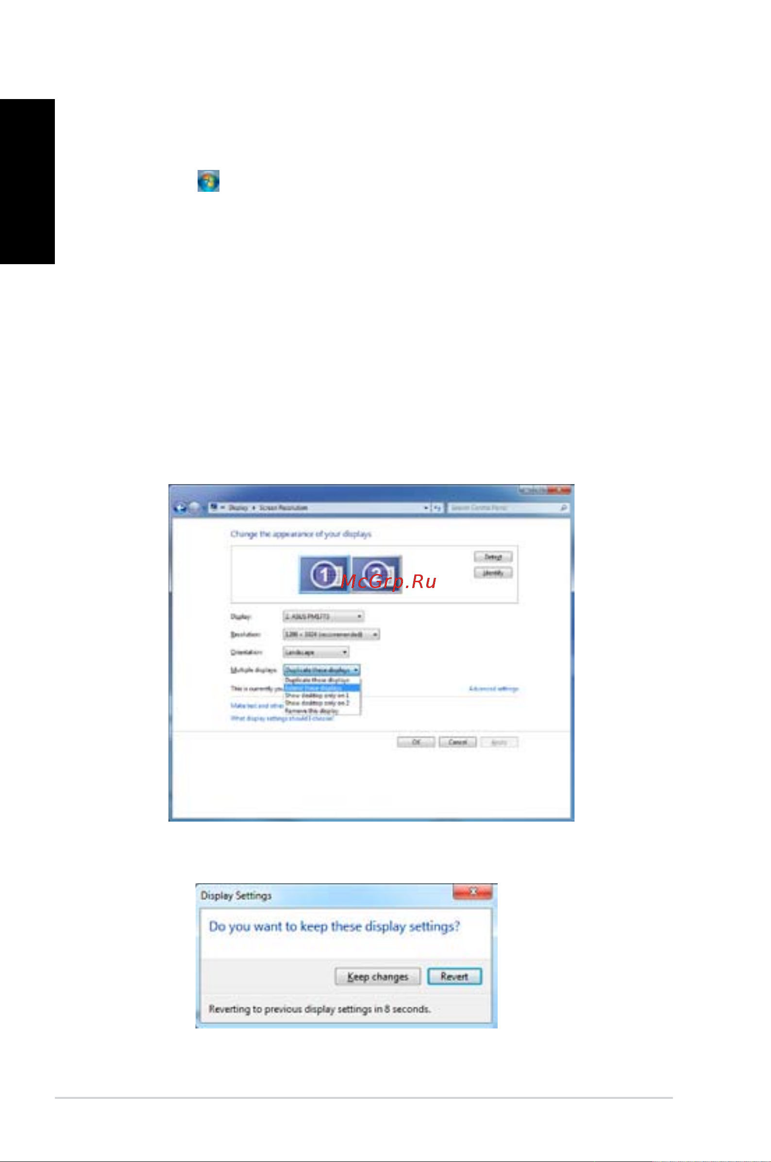 Asus CG8250 2P i5-2310M [40/239] English