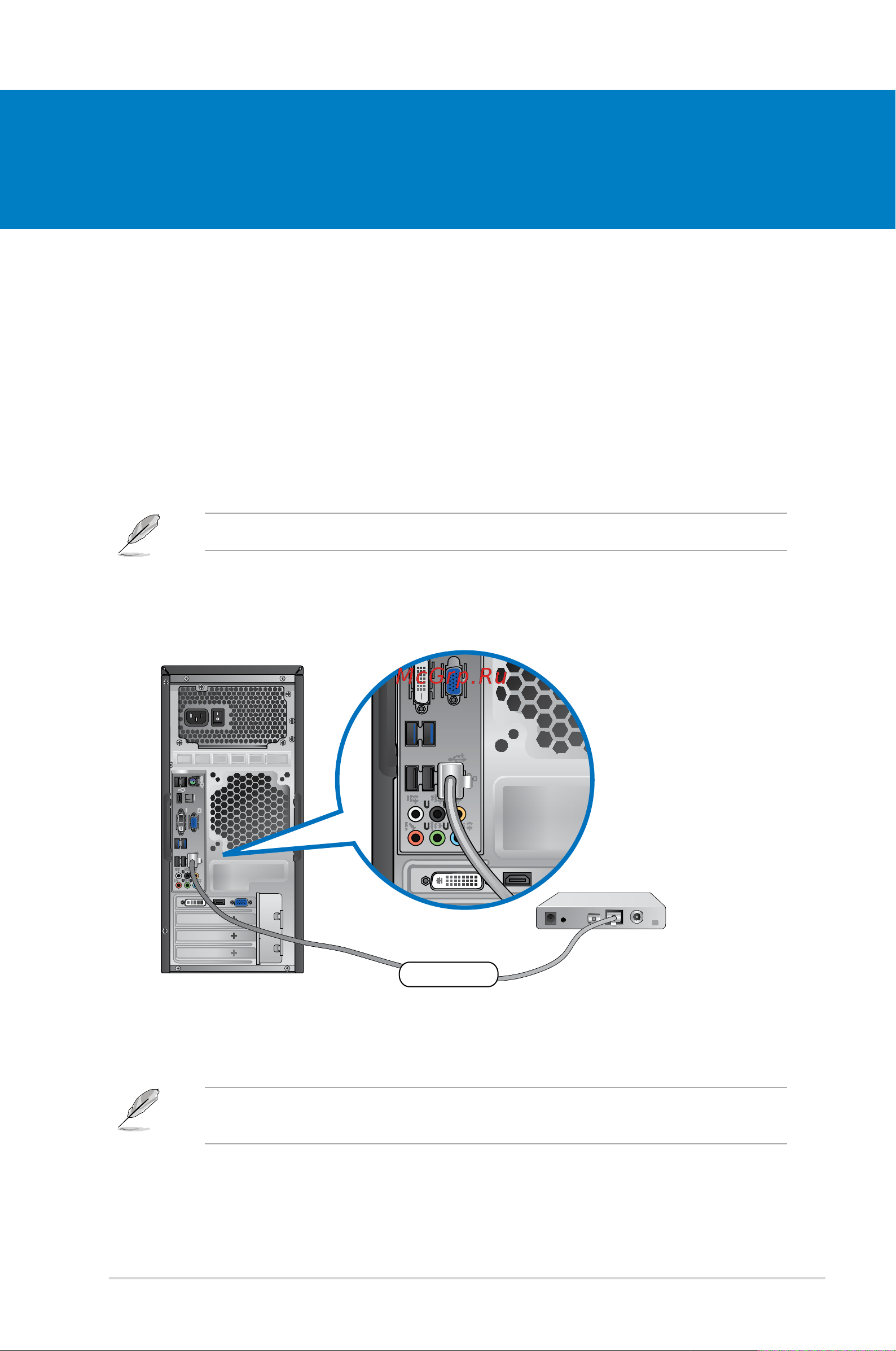 Asus CG8250 4P i7-2600M [51/239] Chapter 5