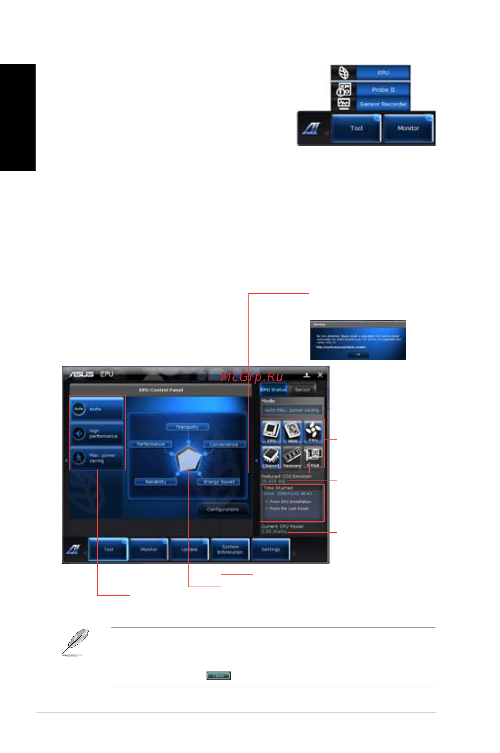 Asus CG8250 2P i5-2310M [54/239] The tool menu