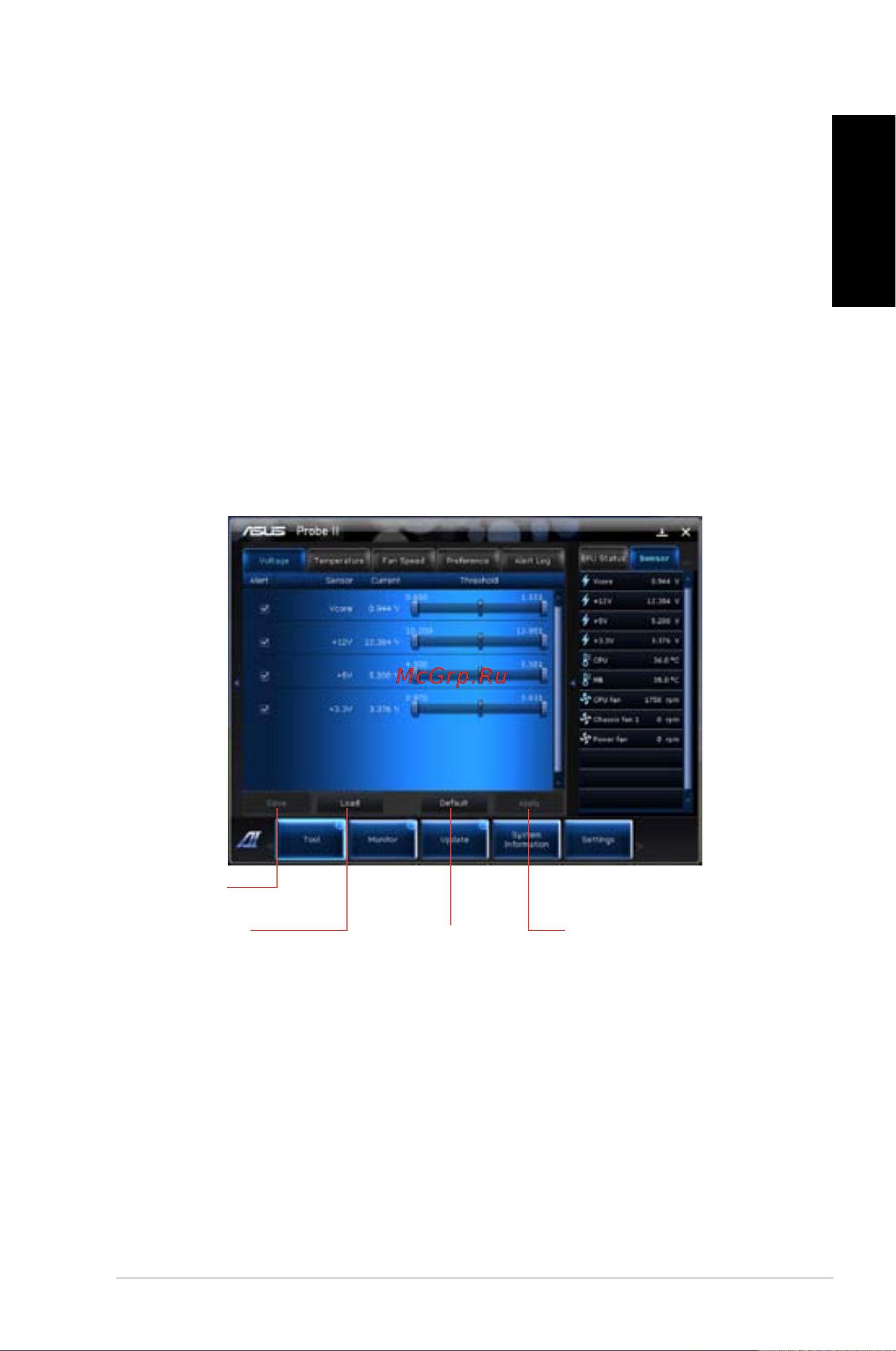Asus CG8250 2P i5-2310M [55/239] Launching and configuring probe ii