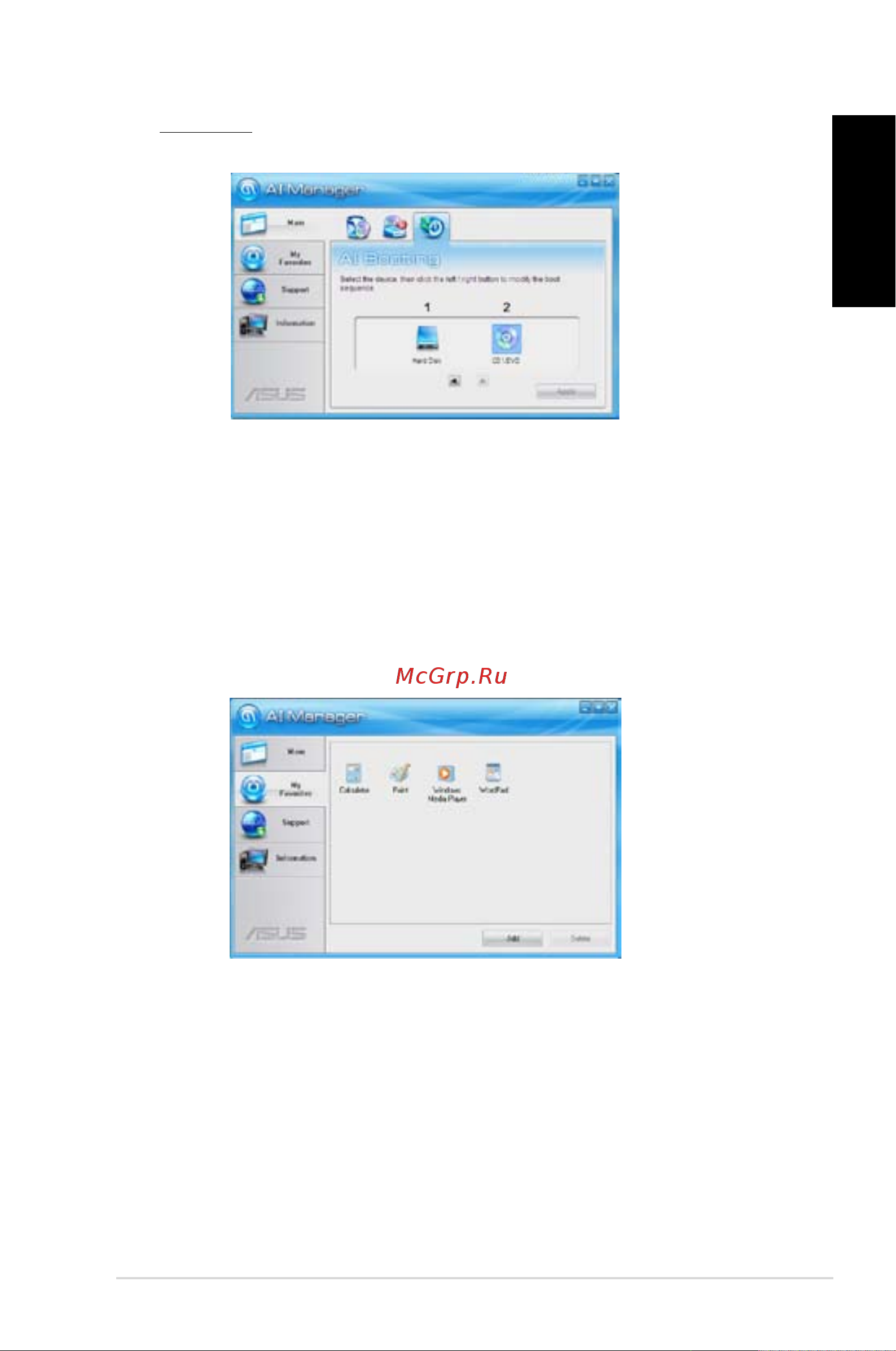 Asus CG8250 2P i5-2310M [65/239] Ai booting