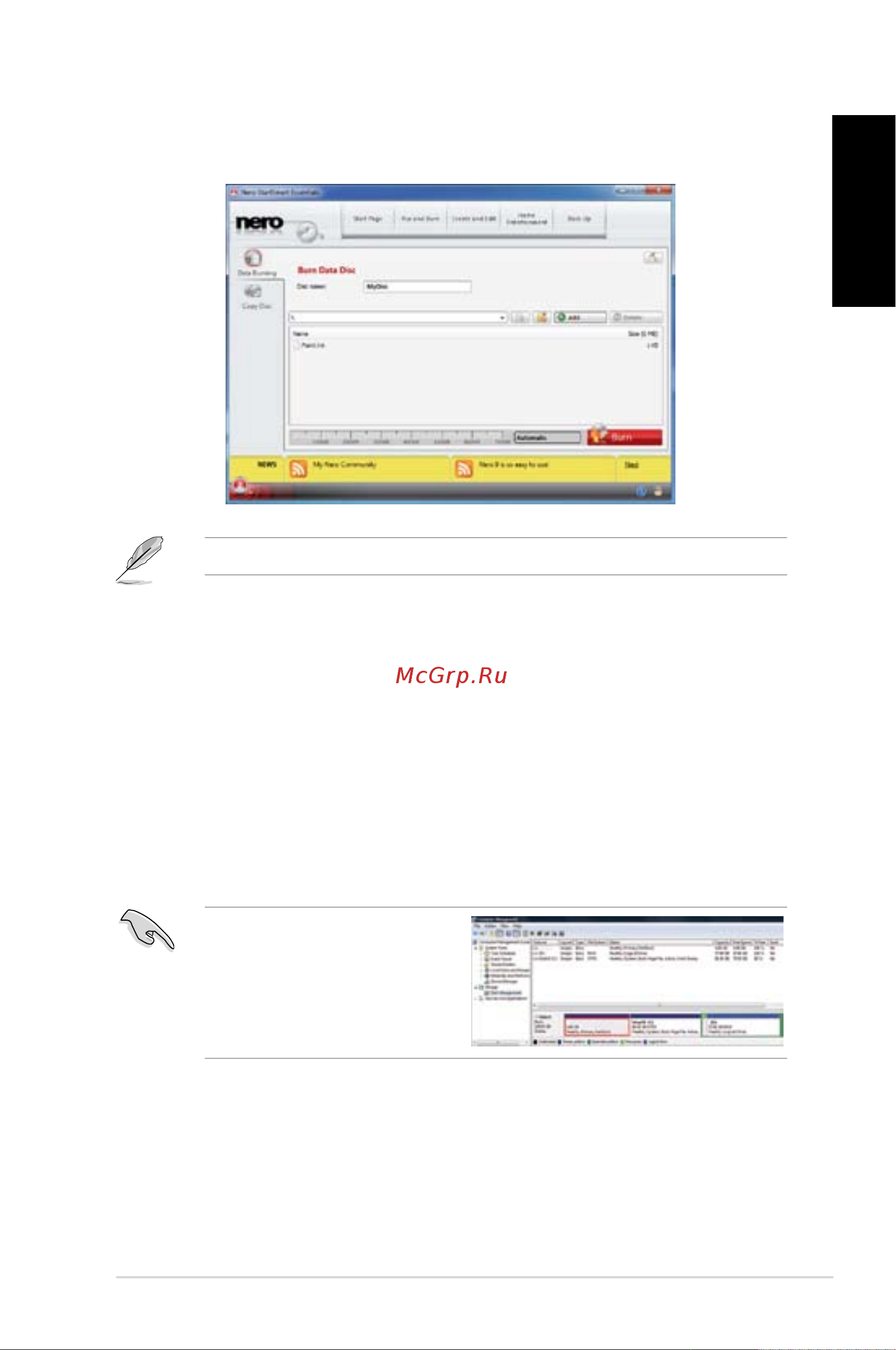 Asus CG8250 2P i5-2310M [71/239] Recovering your system