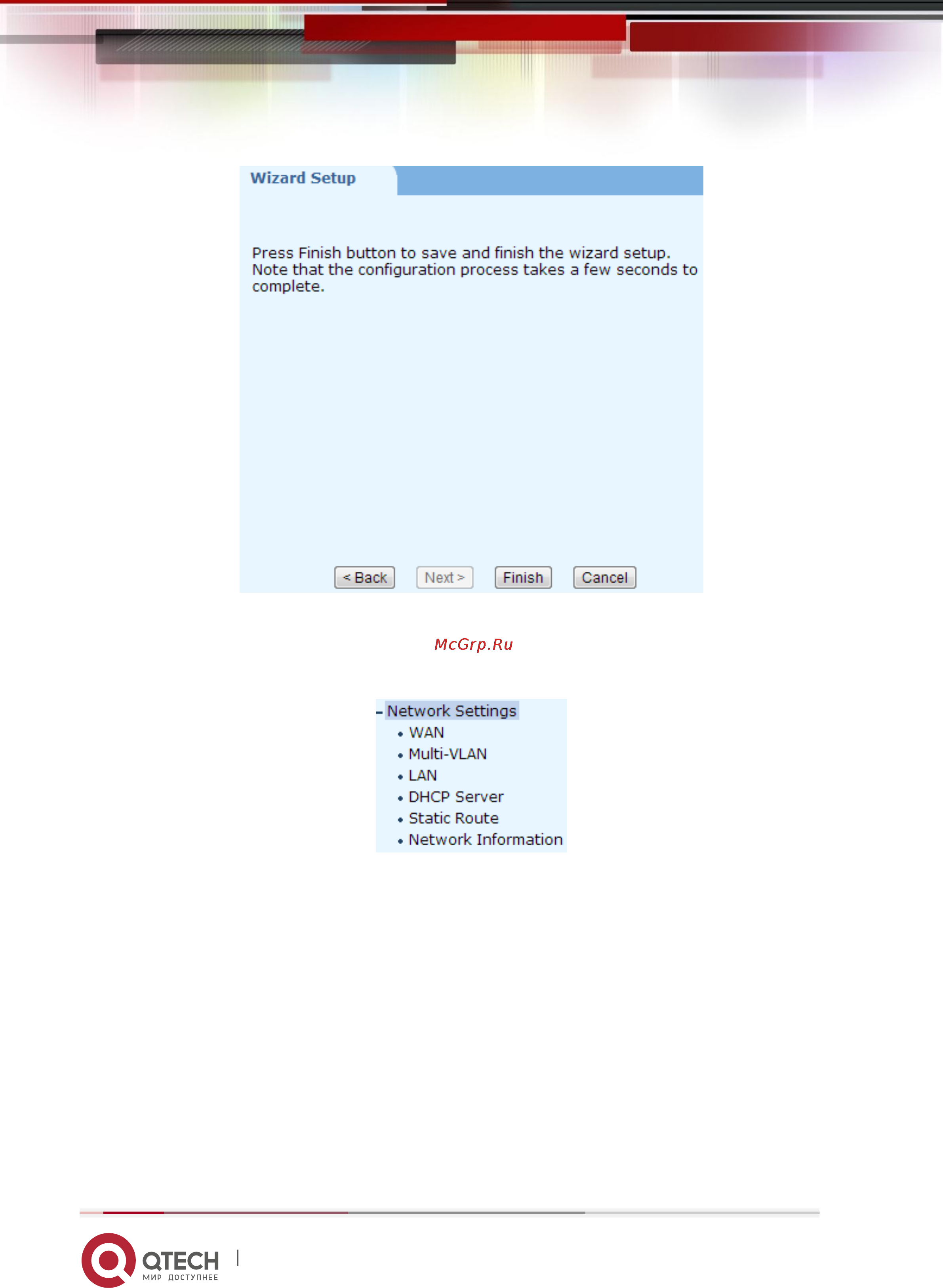 Q-Tech QFR-200-4T-W [26/100] Пункт меню network settings
