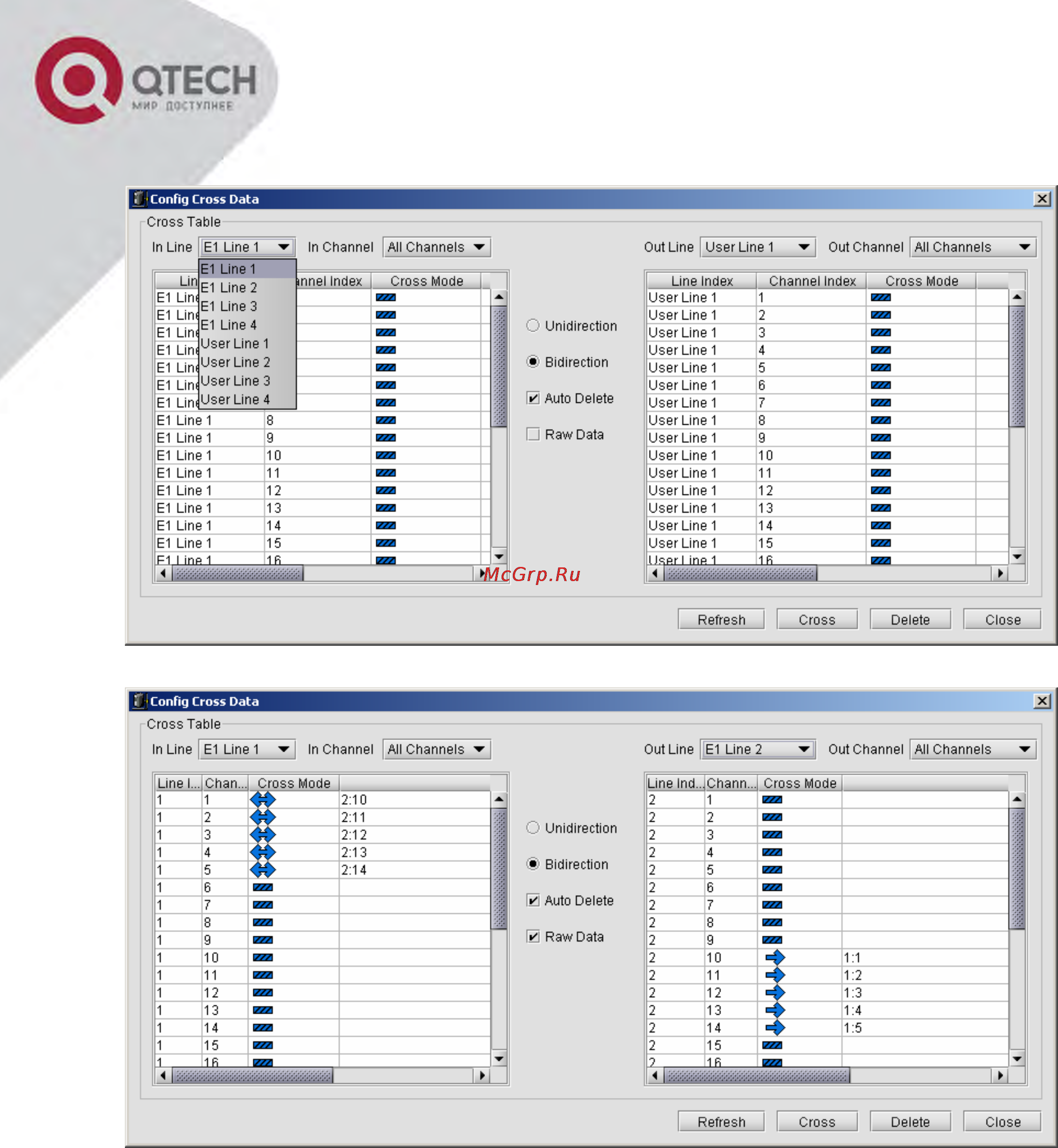 Q-Tech QBM-5000 4 E1 + 3 слота расширения [25/28] Окно кроссконнекта