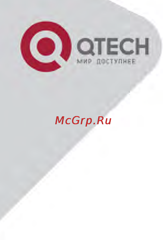 Q-Tech QBM-5000 4 E1 + 3 слота расширения Инструкция по эксплуатации онлайн [3/28] 56944