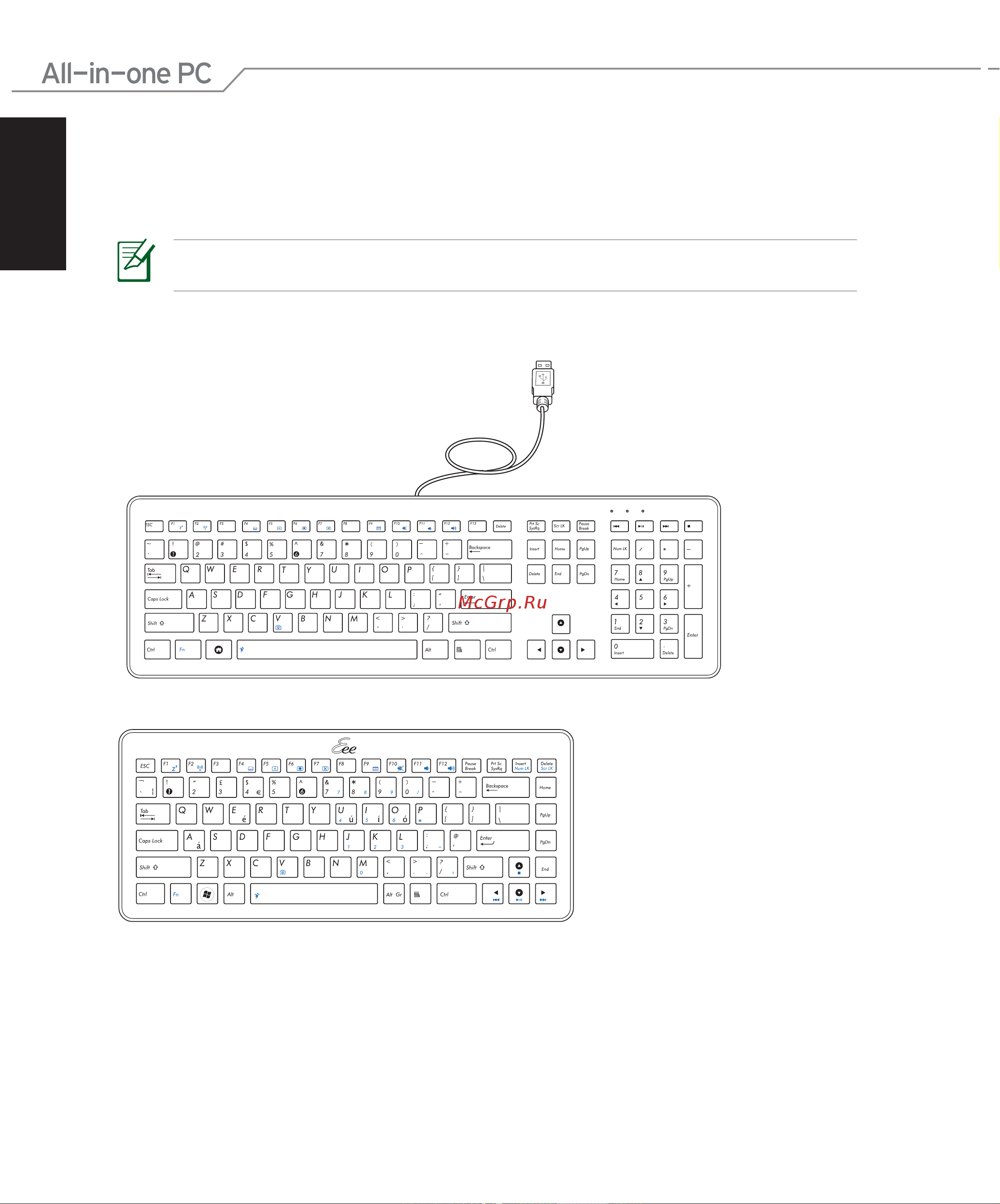 Asus ET2400EGT-B116E [22/42] Использование клавиатуры