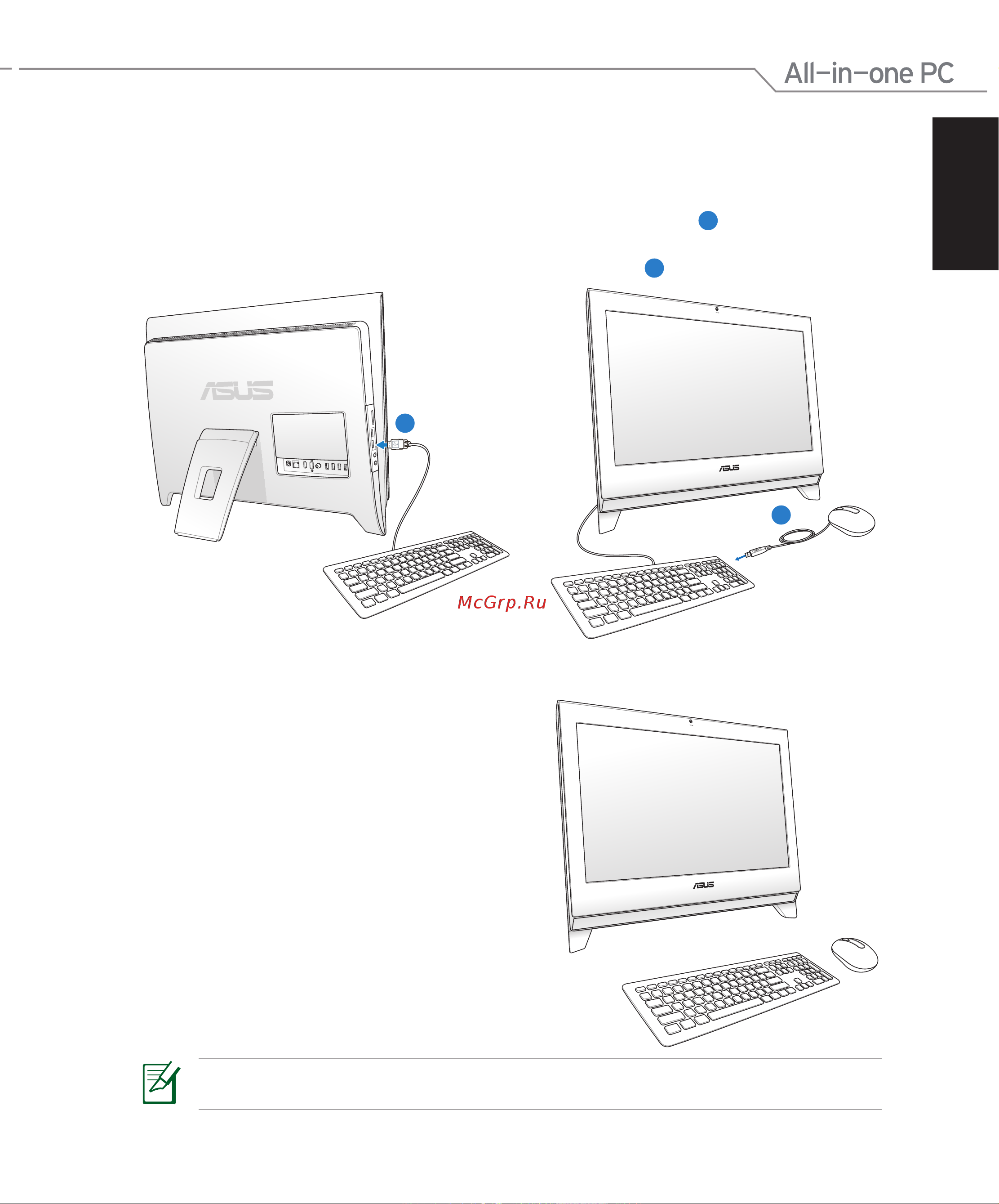Asus ET2400EGT-B116E [27/42] Подготовка пк к работе